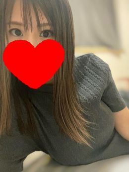 えりです