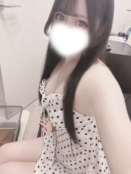 出勤!