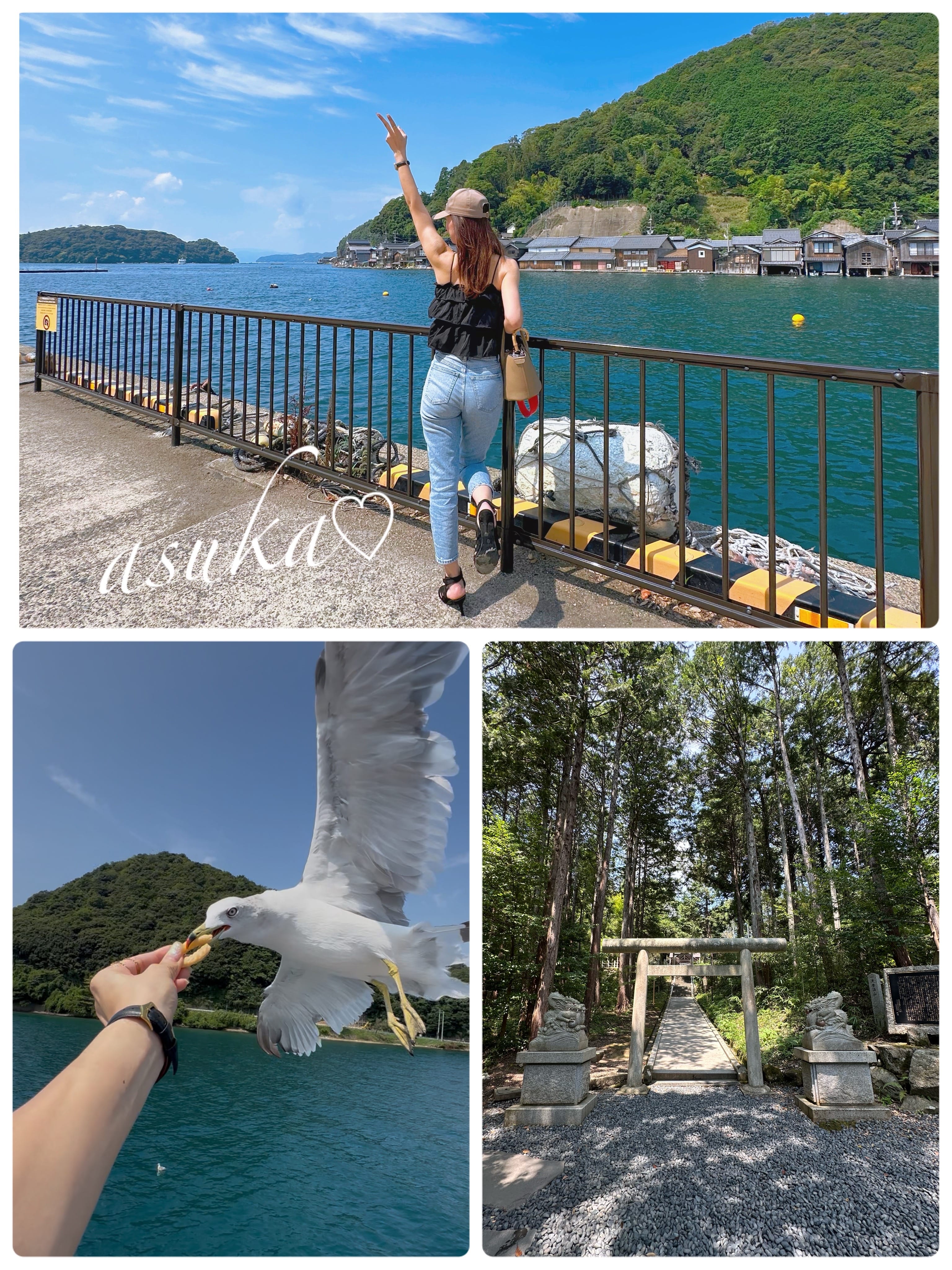 「毎日ワクワク⸝⸝⸝⸝⸝⸝♡」08/20(木) 22:40 | 月城　あすかの写メ