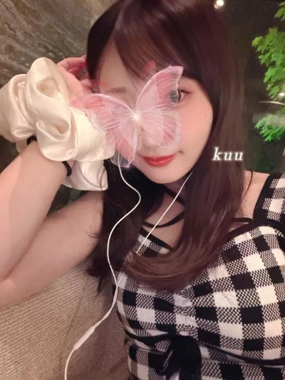 くう「今日も沢山の出会いがあるといいなあ」08/25(火) 18:49 | くうの写メ