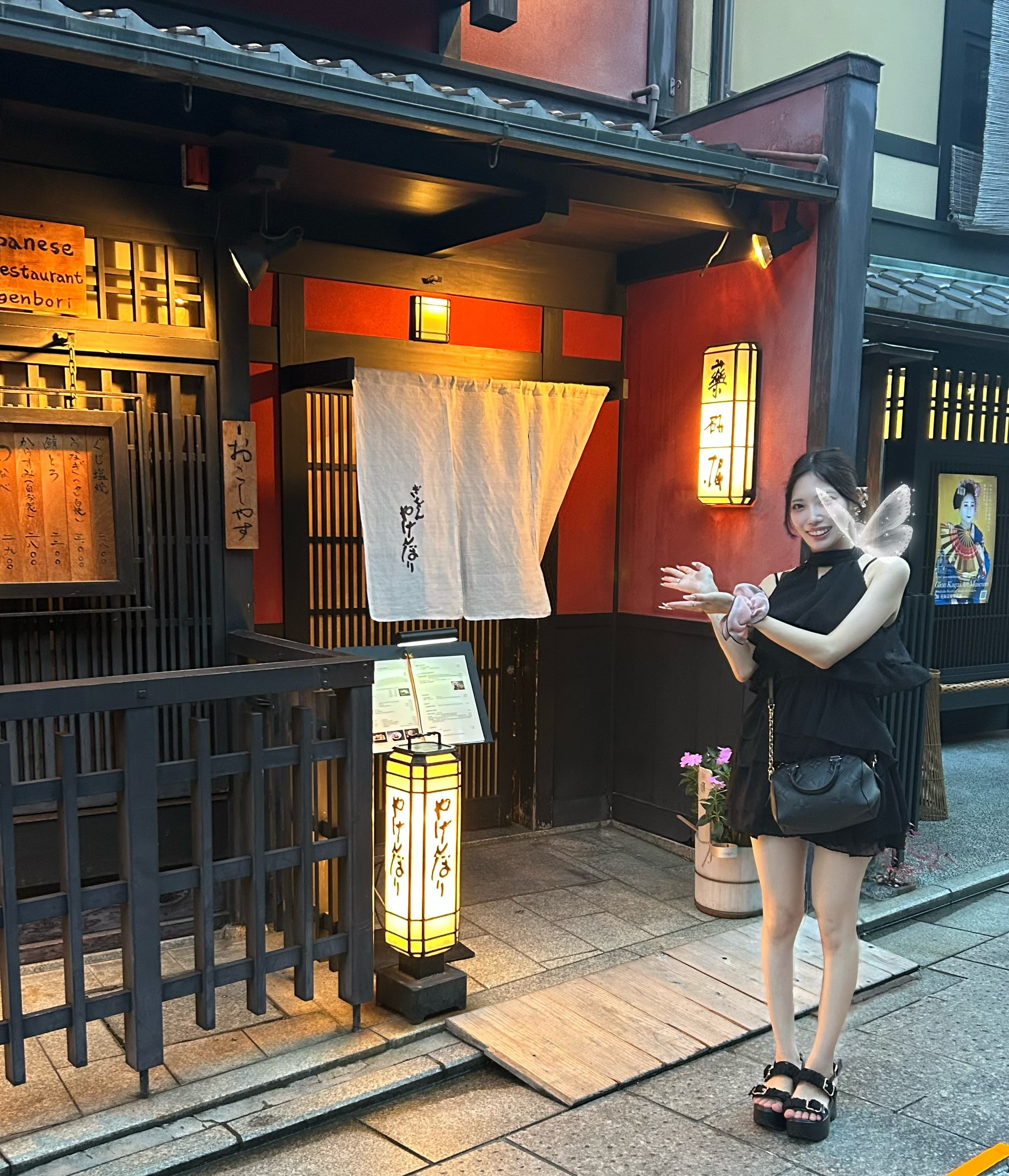 「こんばんは」08/25(火) 23:46 | 水瀬かぐやの写メ
