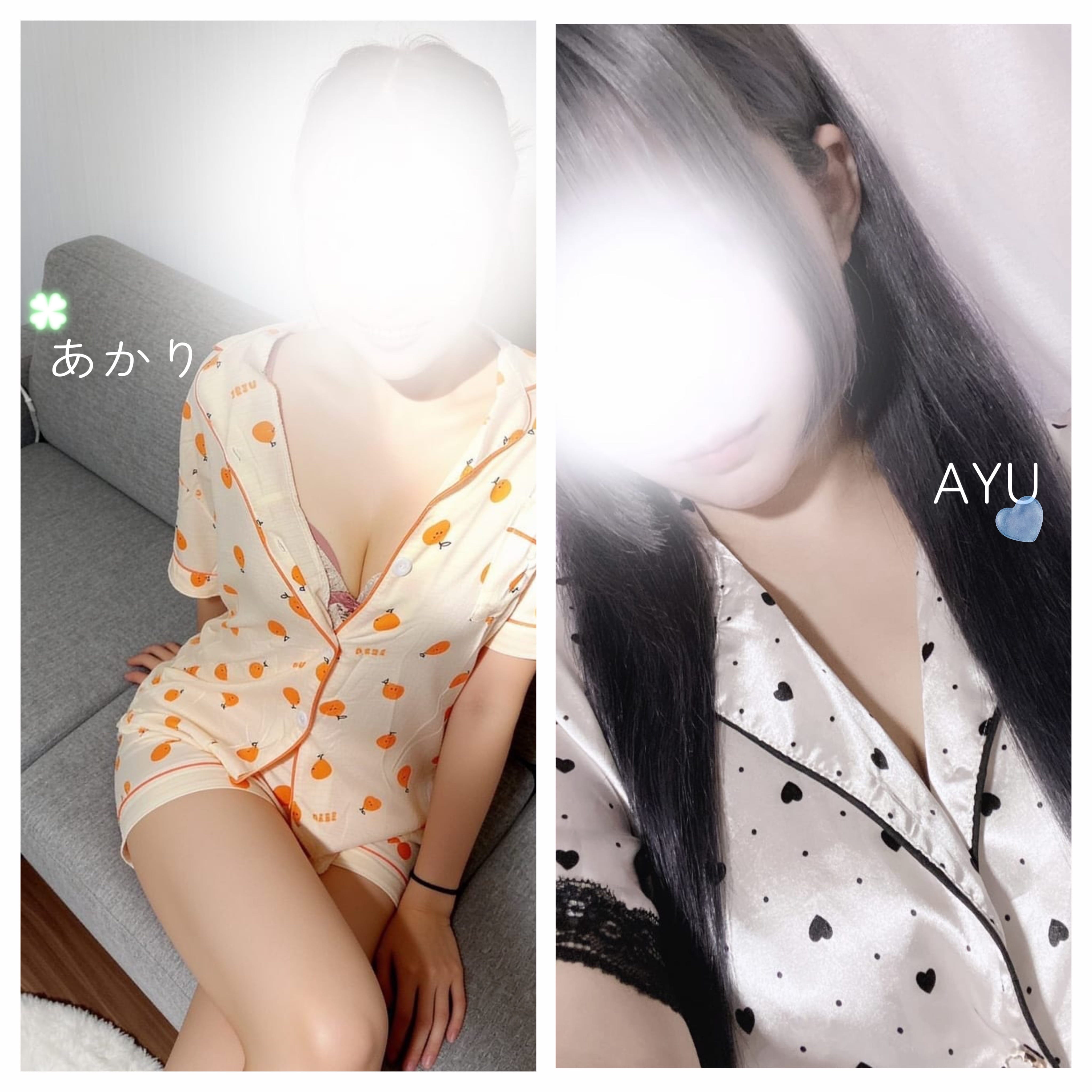 「Mimiちゃんのお昼速報〜✨️」08/28(金) 13:47 | Mimiちゃんの写メ日記