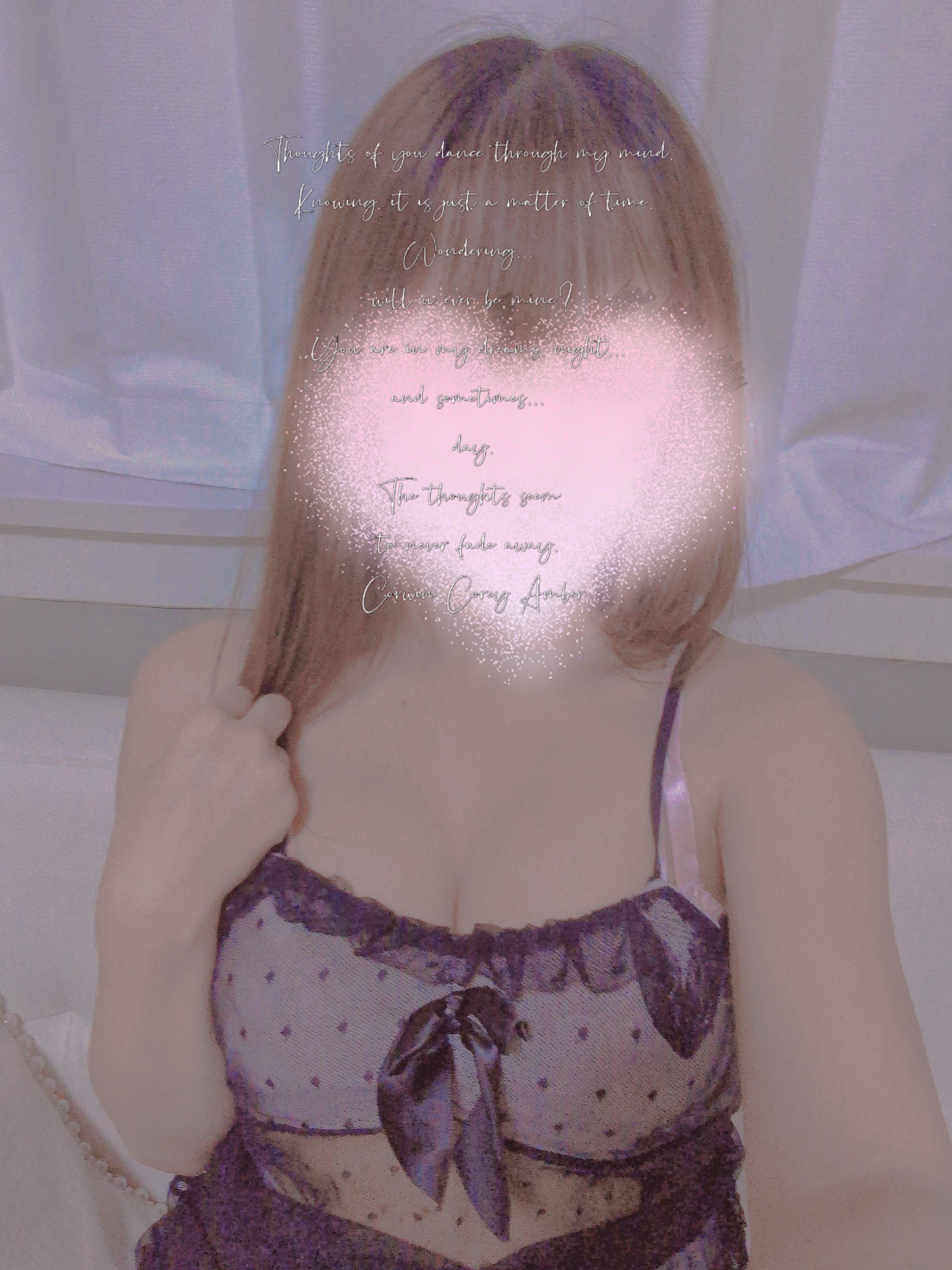 「ラスト枠、独占しに来てね♡」08/28(金) 15:36 | みゆの写メ