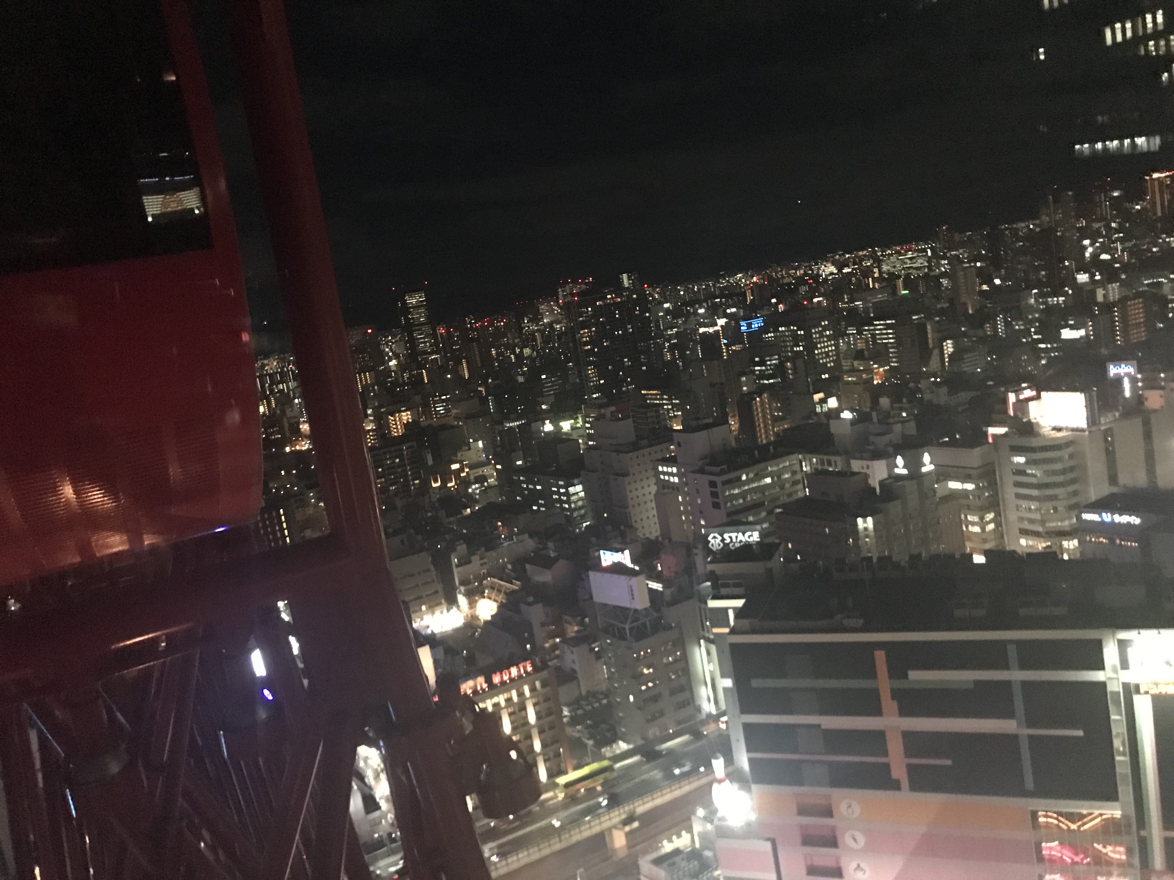 くるみ「うわさ」09/01(火) 22:40 | くるみの写メ