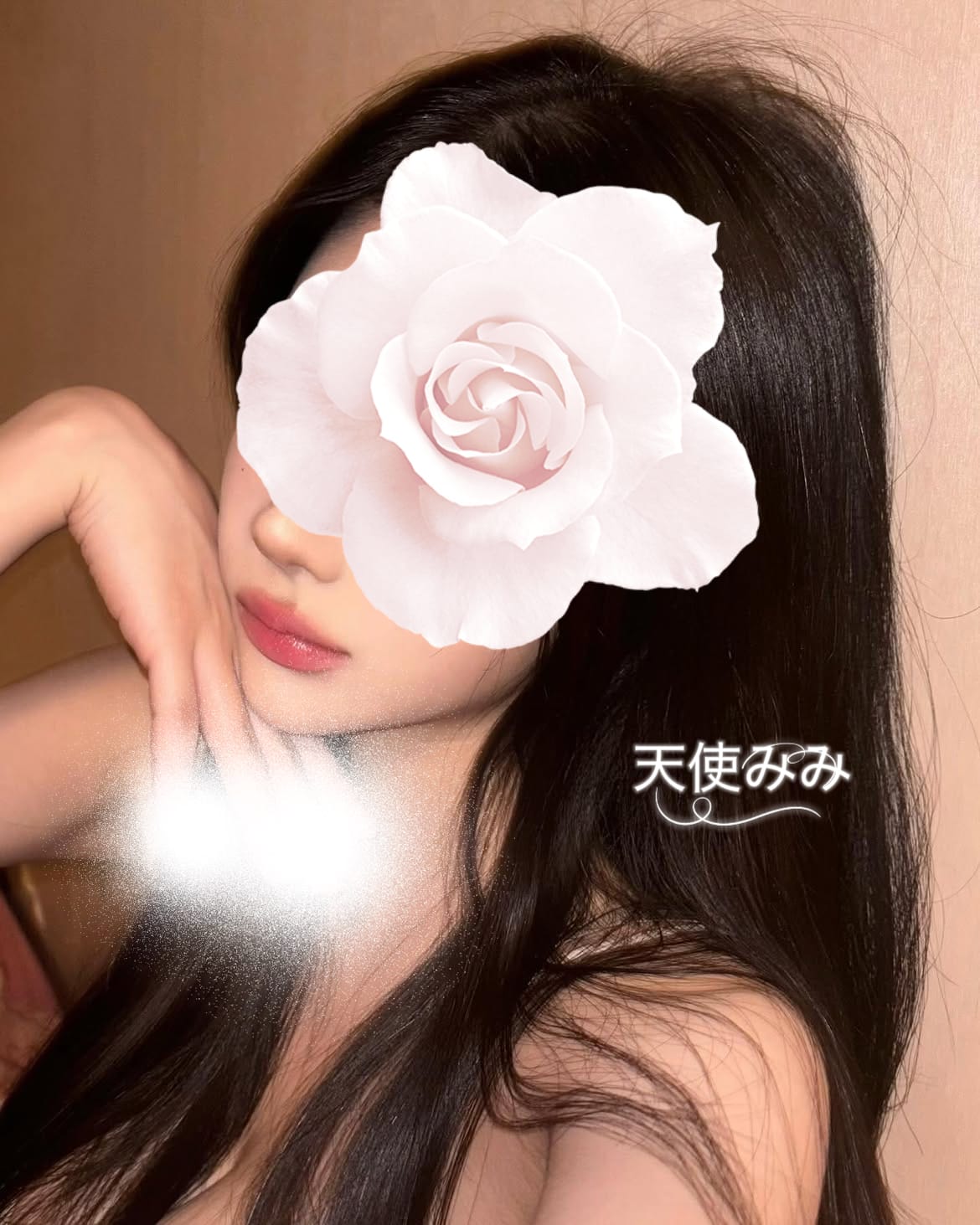 天使　みみ「おはよ」09/02(水) 17:11 | 天使　みみの写メ