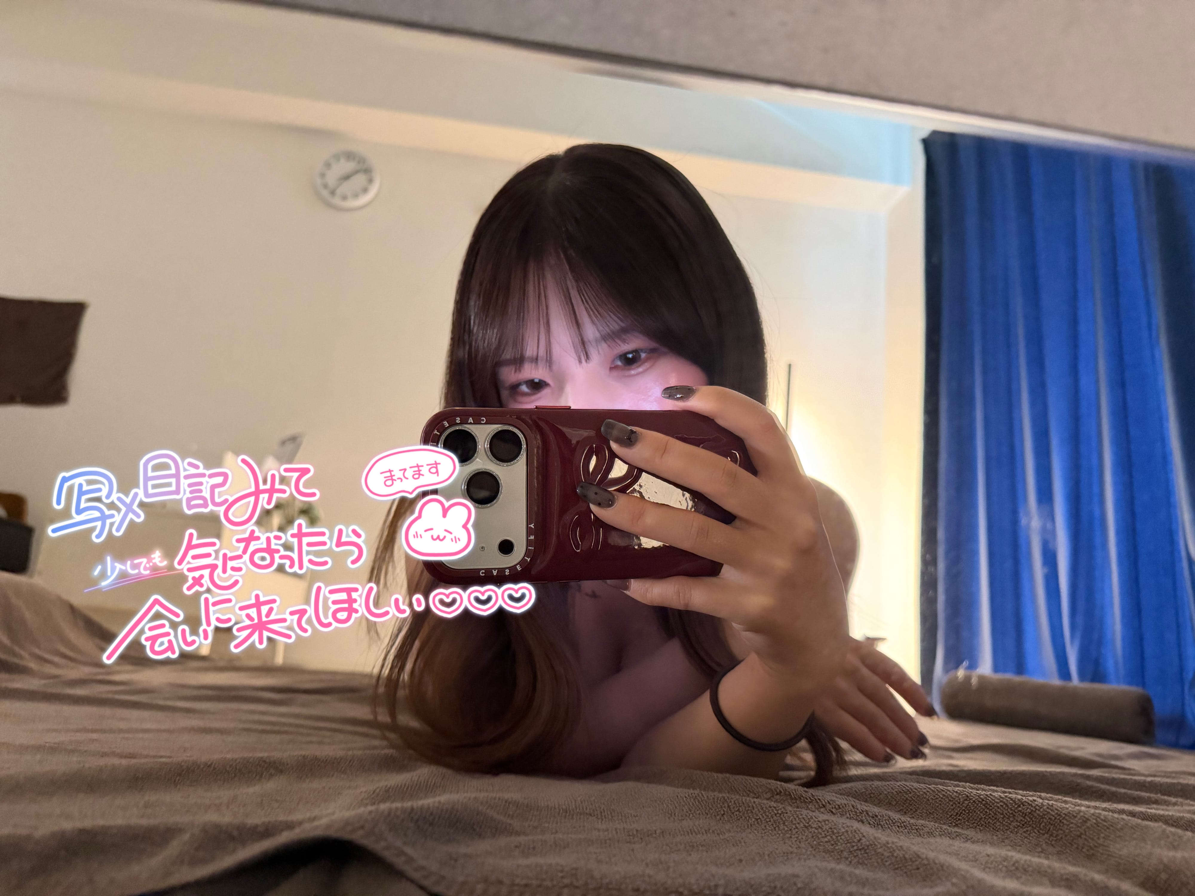のあ「いるよ～ ☔️✨」09/04(金) 10:33 | のあの写メ