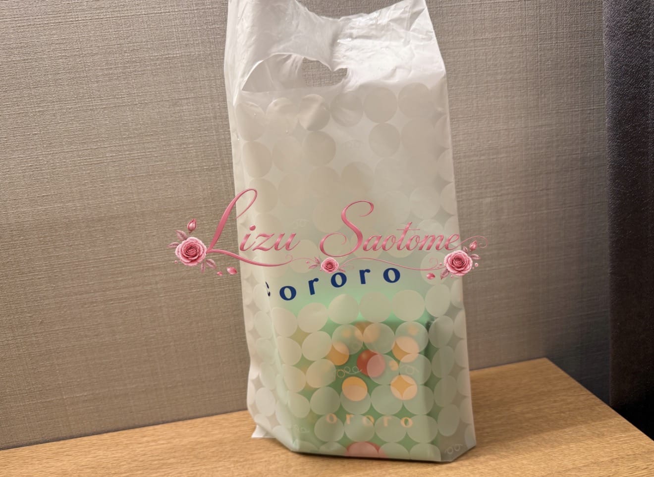 「本日10:30〜16:30♡」09/04(金) 14:59 | 早乙女　りずの写メ