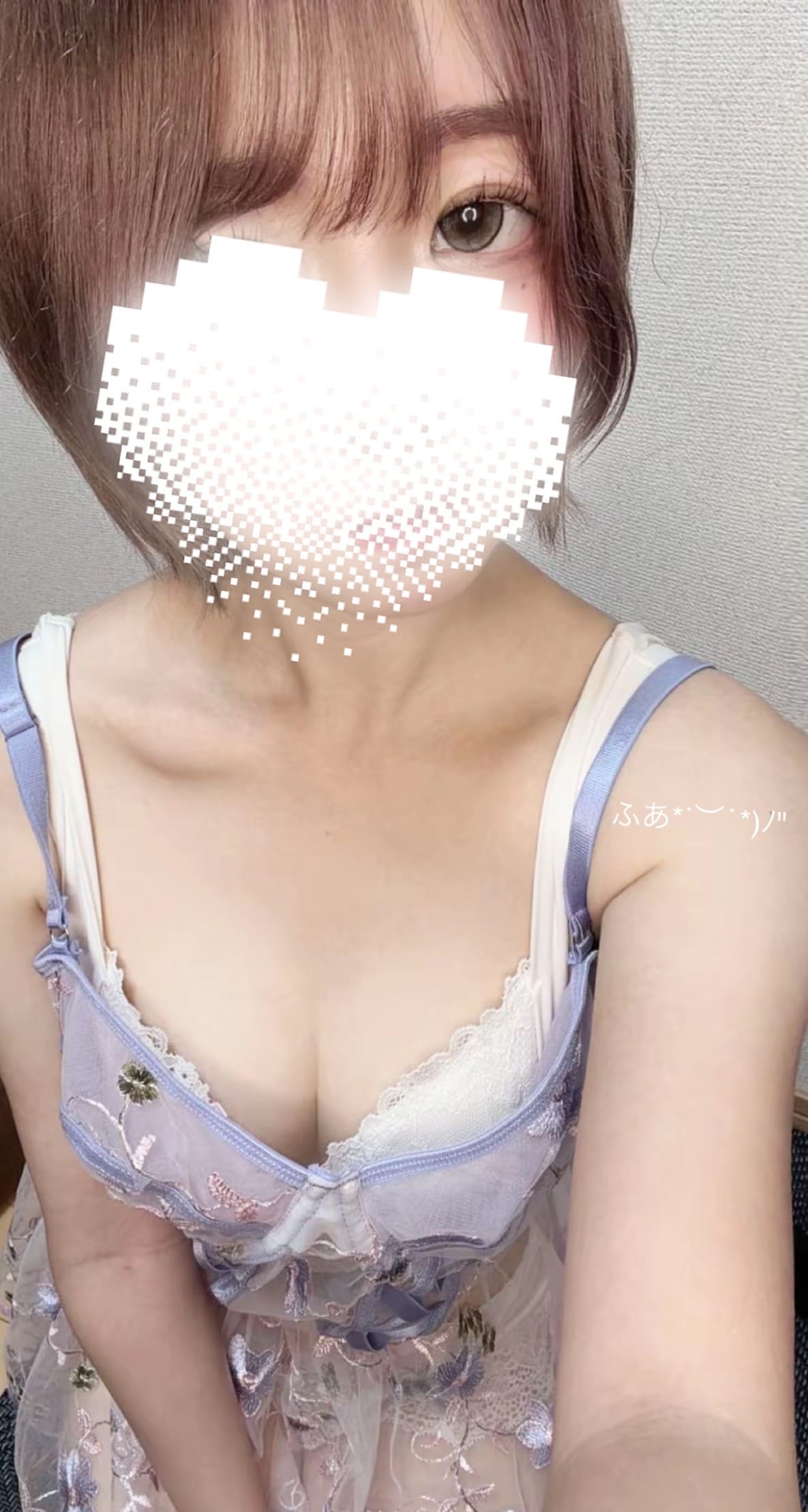 ふあ「9/4 お礼♩」09/05(土) 12:12 | ふあの写メ