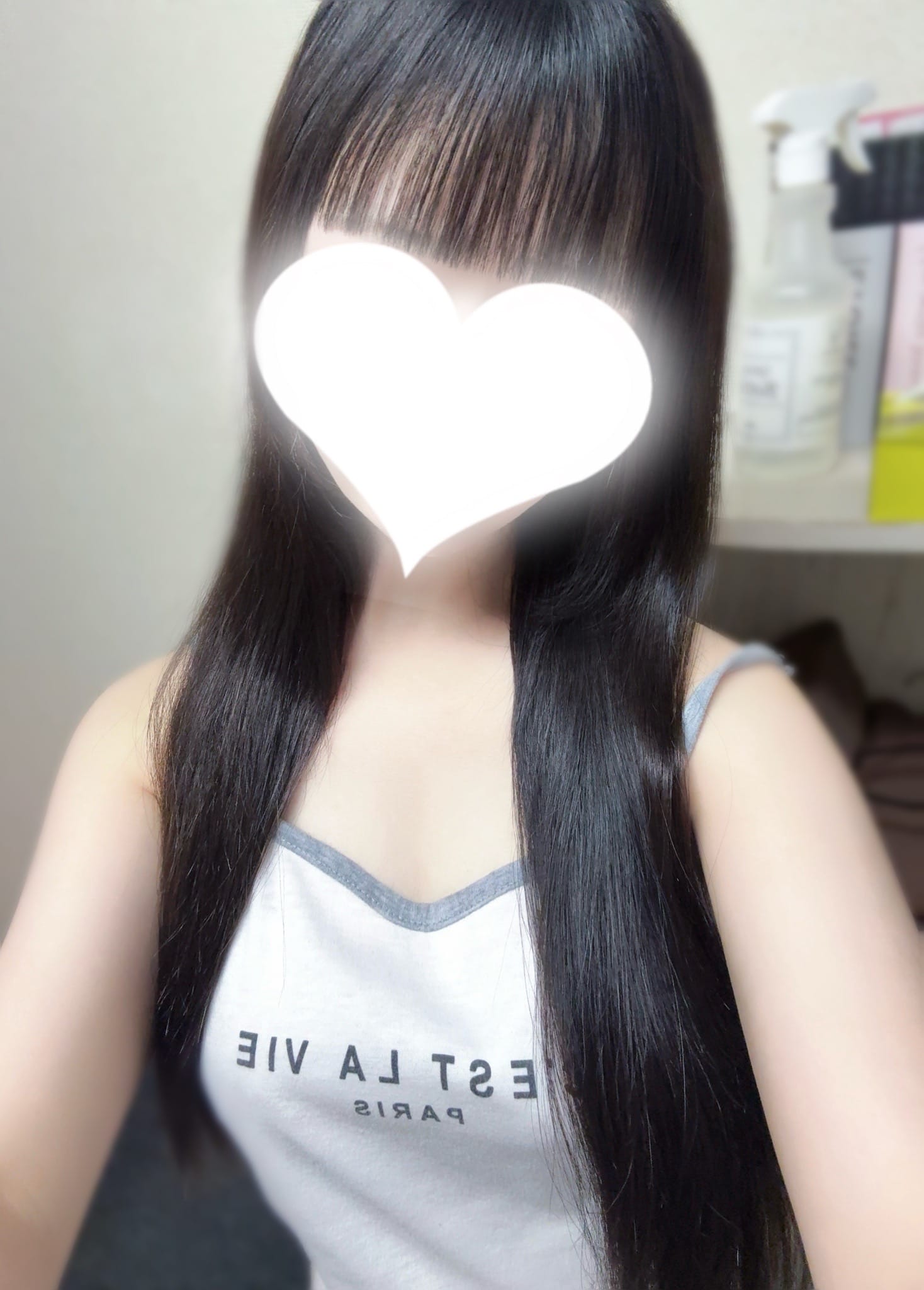 出勤してます♡