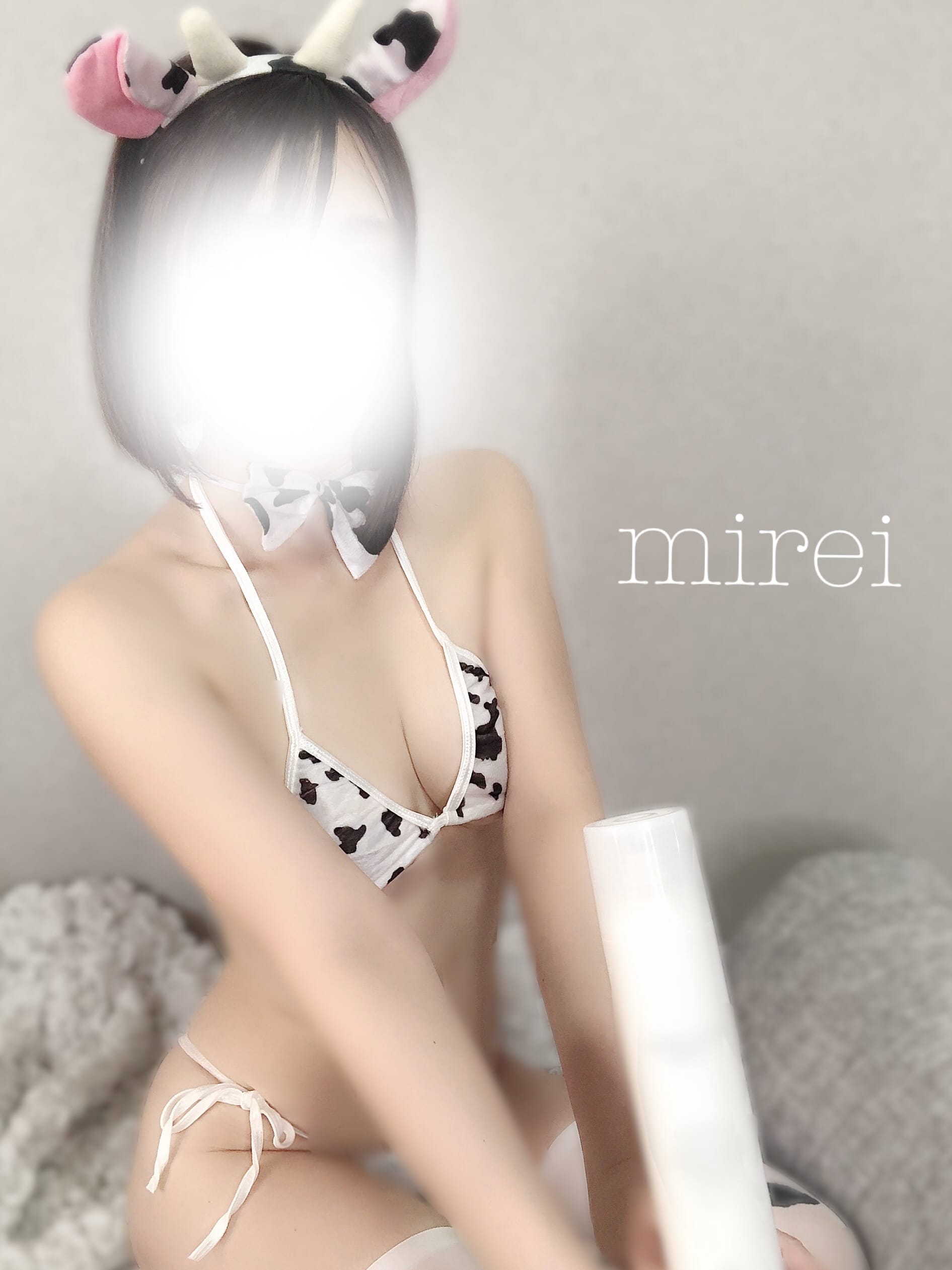白咲　みれい「ご予約満了ありがとうございます♡ʾʾ」09/06(日) 08:42 | 白咲　みれいの写メ