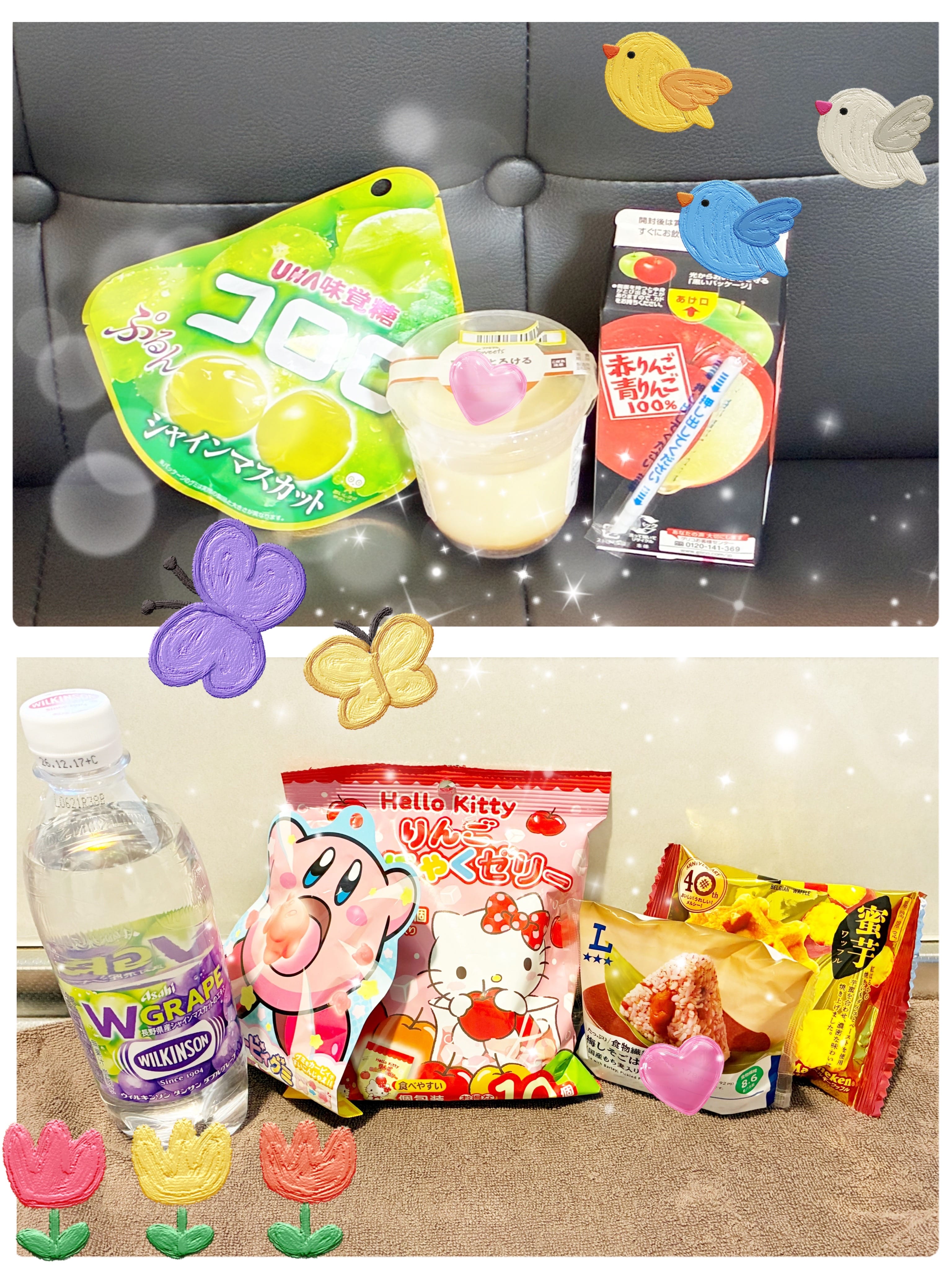 ショコラ「深夜も！ありがとう❣️」09/06(日) 11:52 | ショコラの写メ