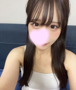 明日います!