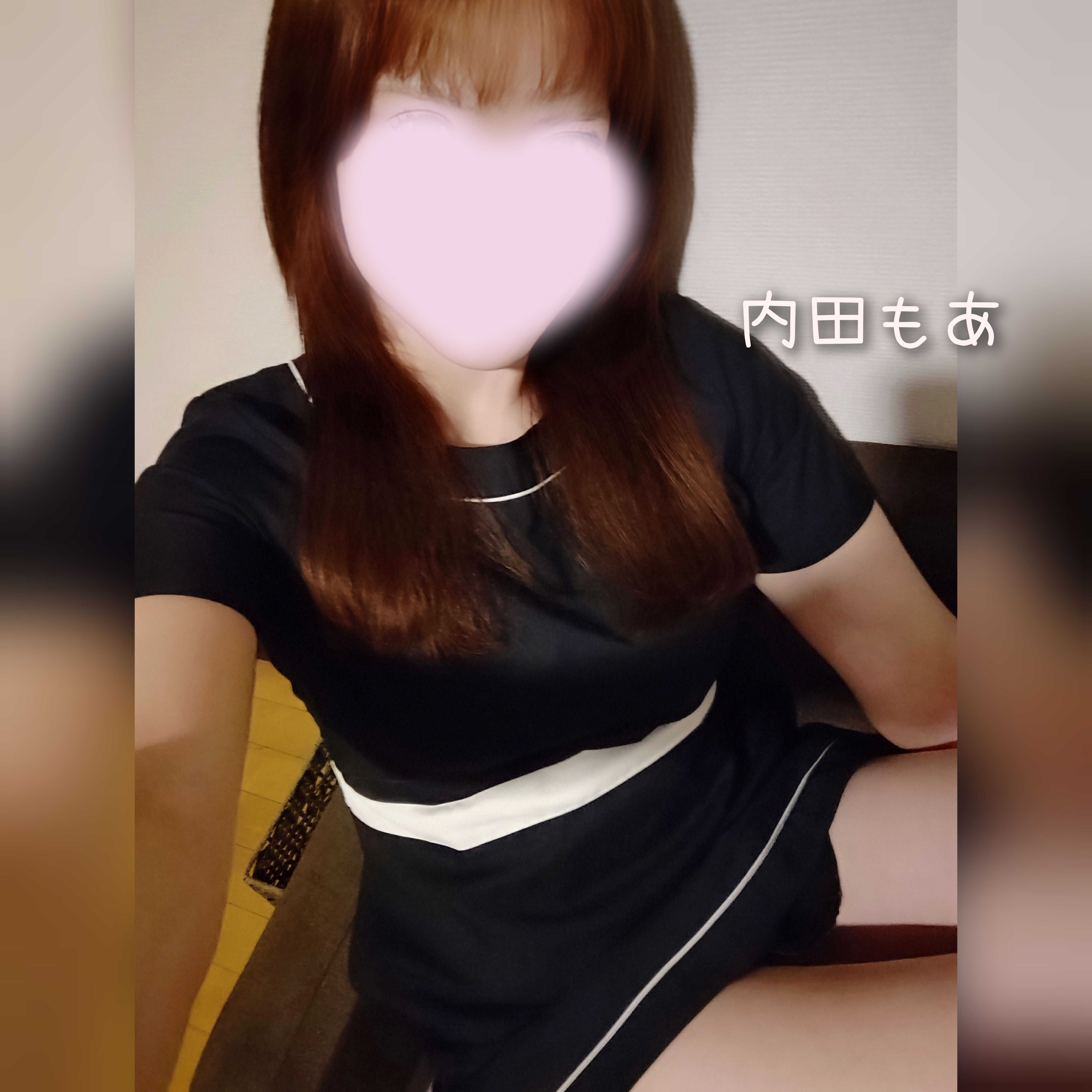 「お礼日記♡」09/06(日) 13:59 | 内田 もあの写メ日記