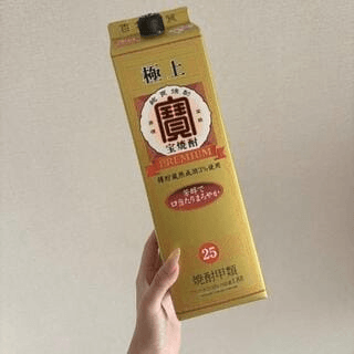 ～昨日もありがとう～