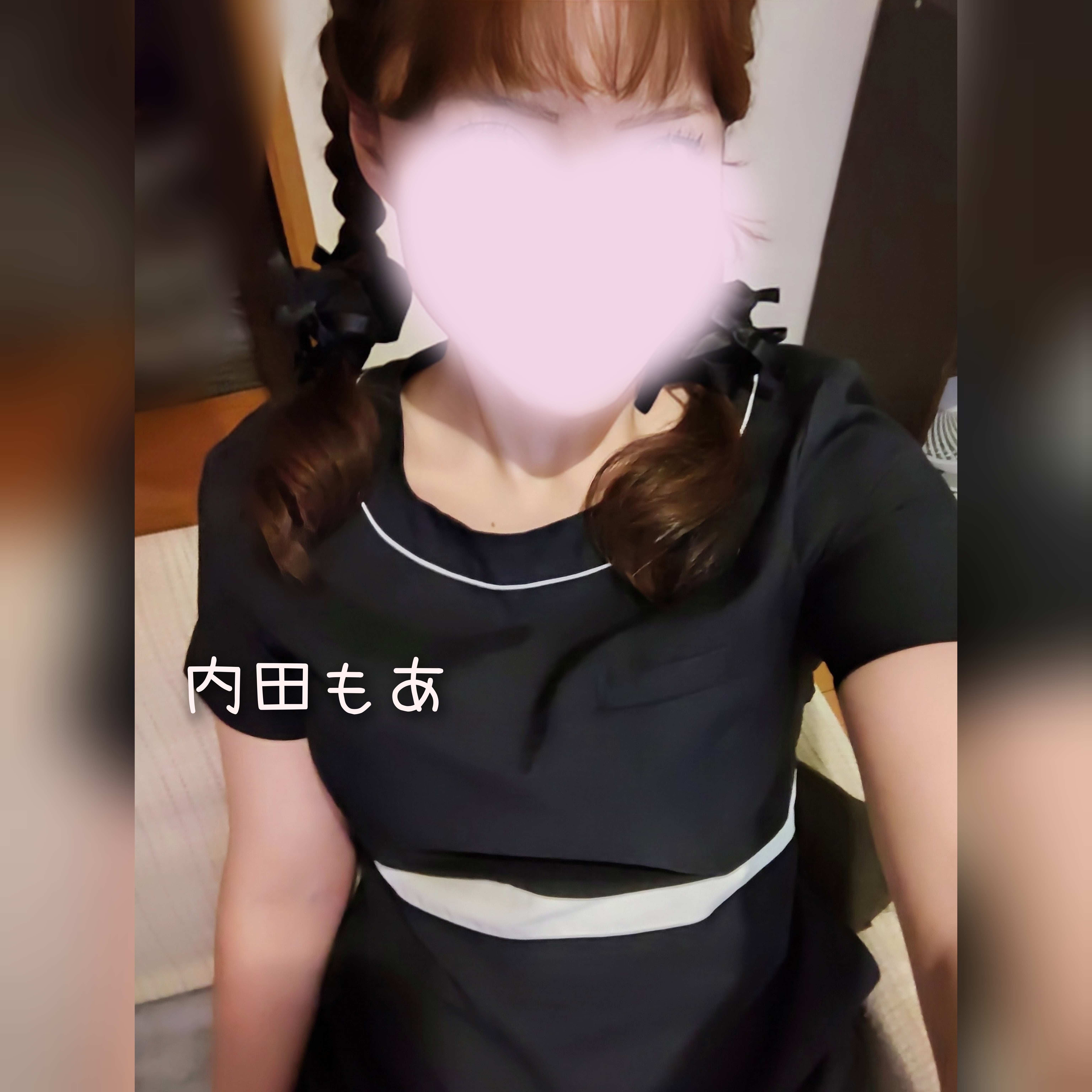 「お礼日記♡今週の出勤予定♡」09/07(月) 14:38 | 内田 もあの写メ日記