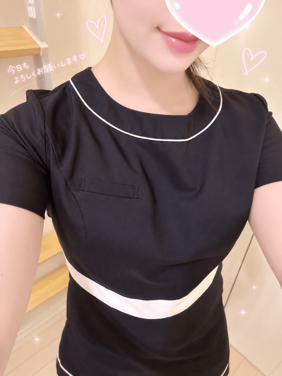 「20時から出勤です❣️」09/08(火) 17:27 | 一ノ瀬 はるの写メ日記