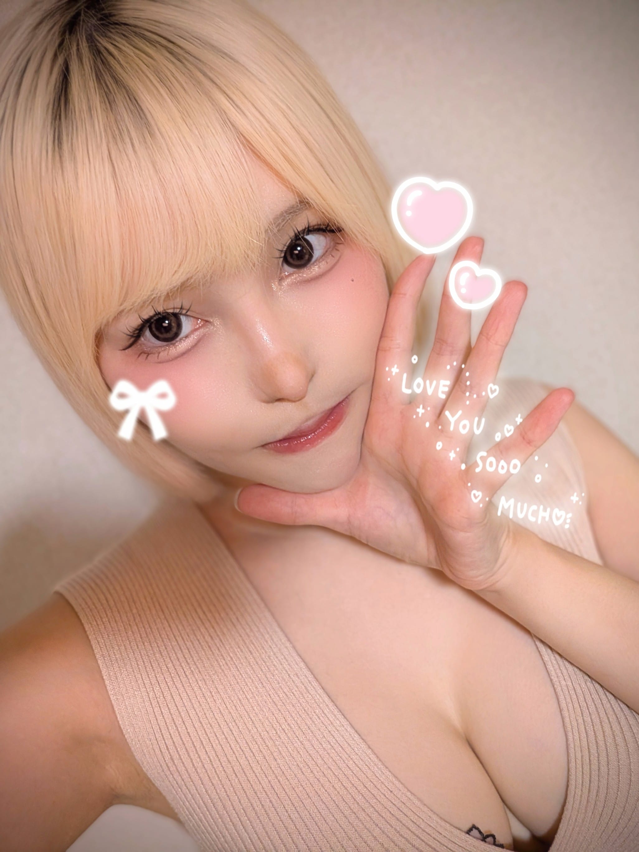 涼宮しおん「9月7日のお礼(*ˊૢᵕˋૢ*)✧︎」09/08(火) 17:31 | 涼宮しおんの写メ