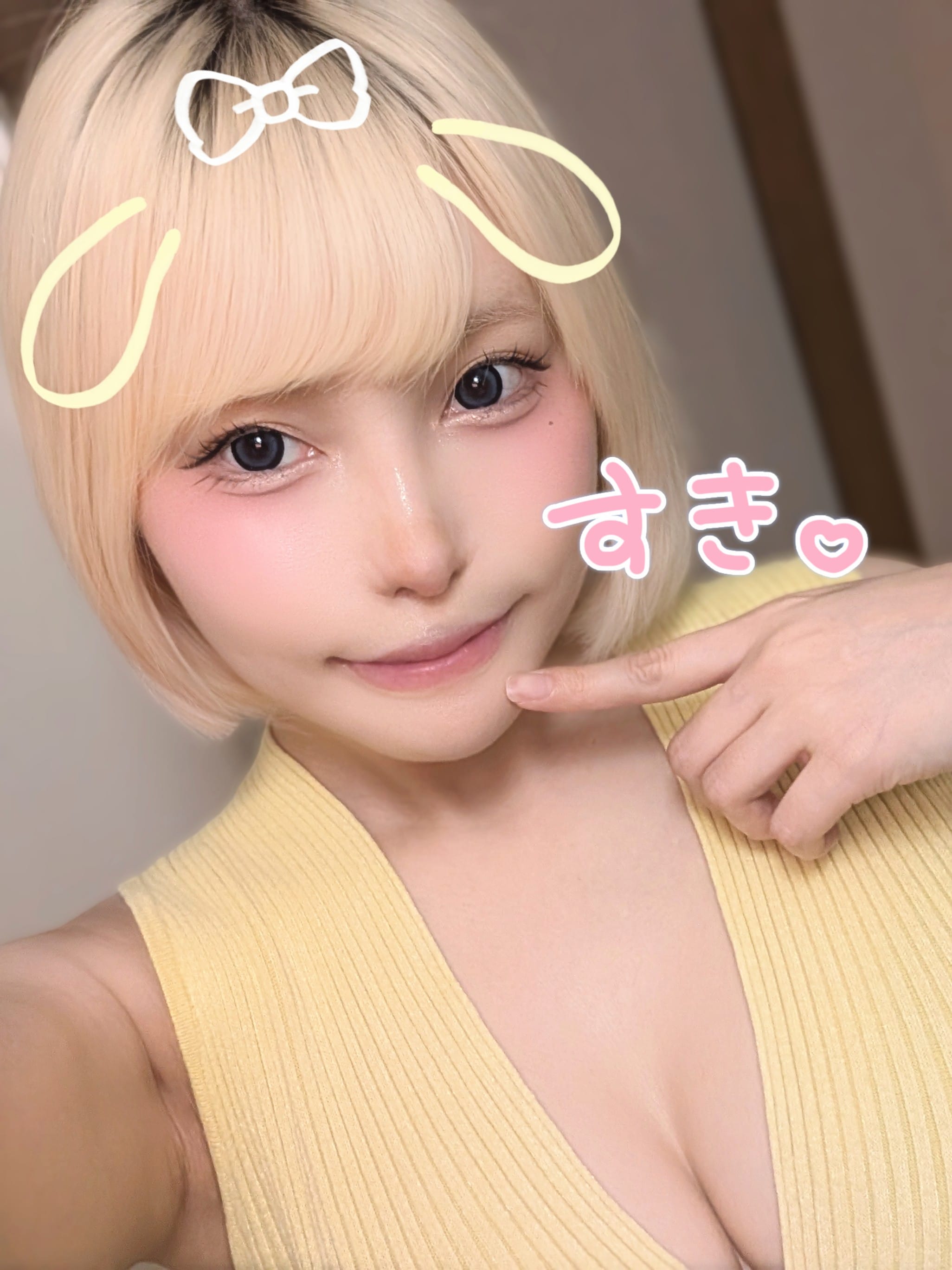 涼宮しおん「9月9日のお礼♡♡♡」09/11(金) 00:15 | 涼宮しおんの写メ