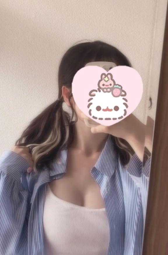 ありがとうございます