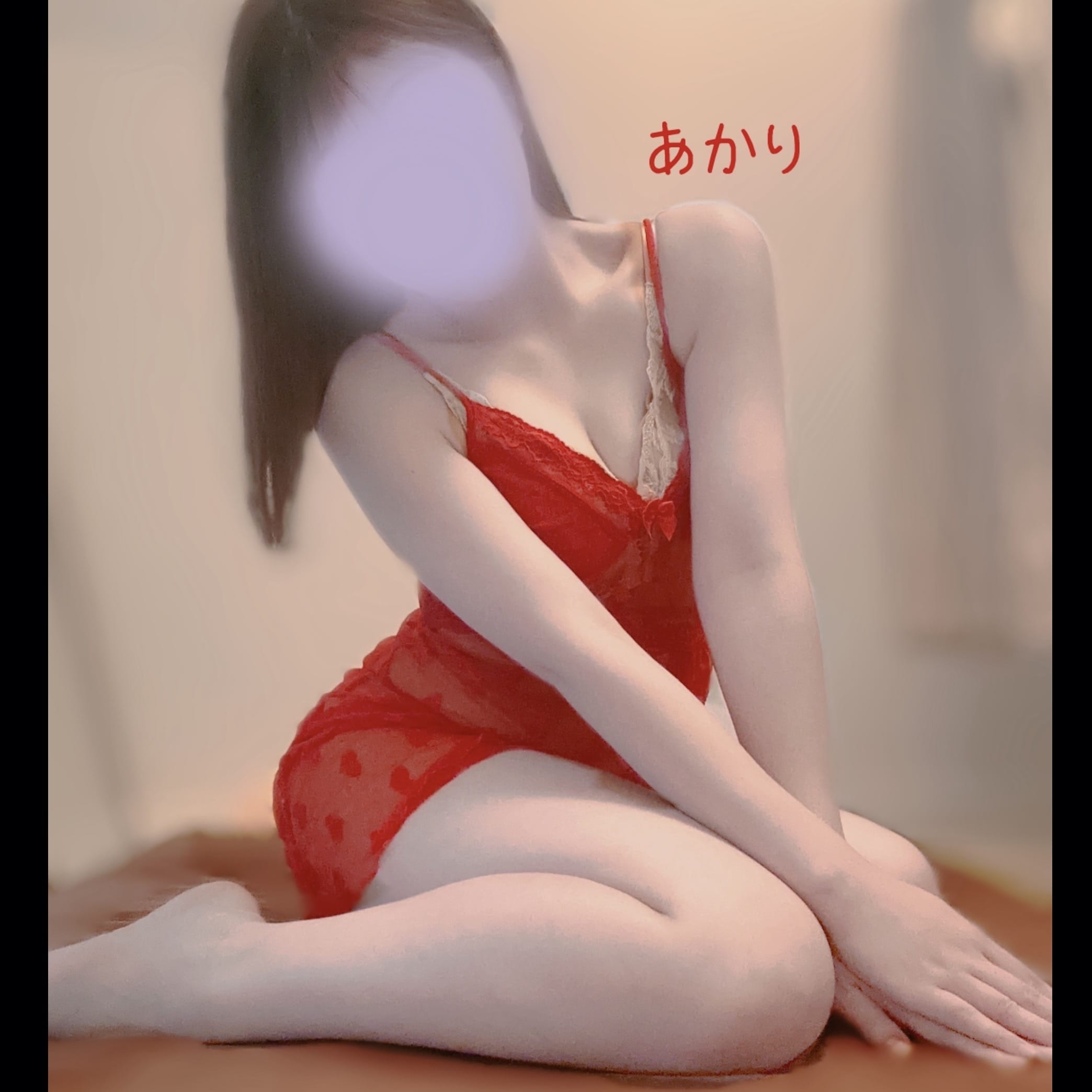 あかり「お久しぶりです✳︎」09/11(金) 21:10 | あかりの写メ