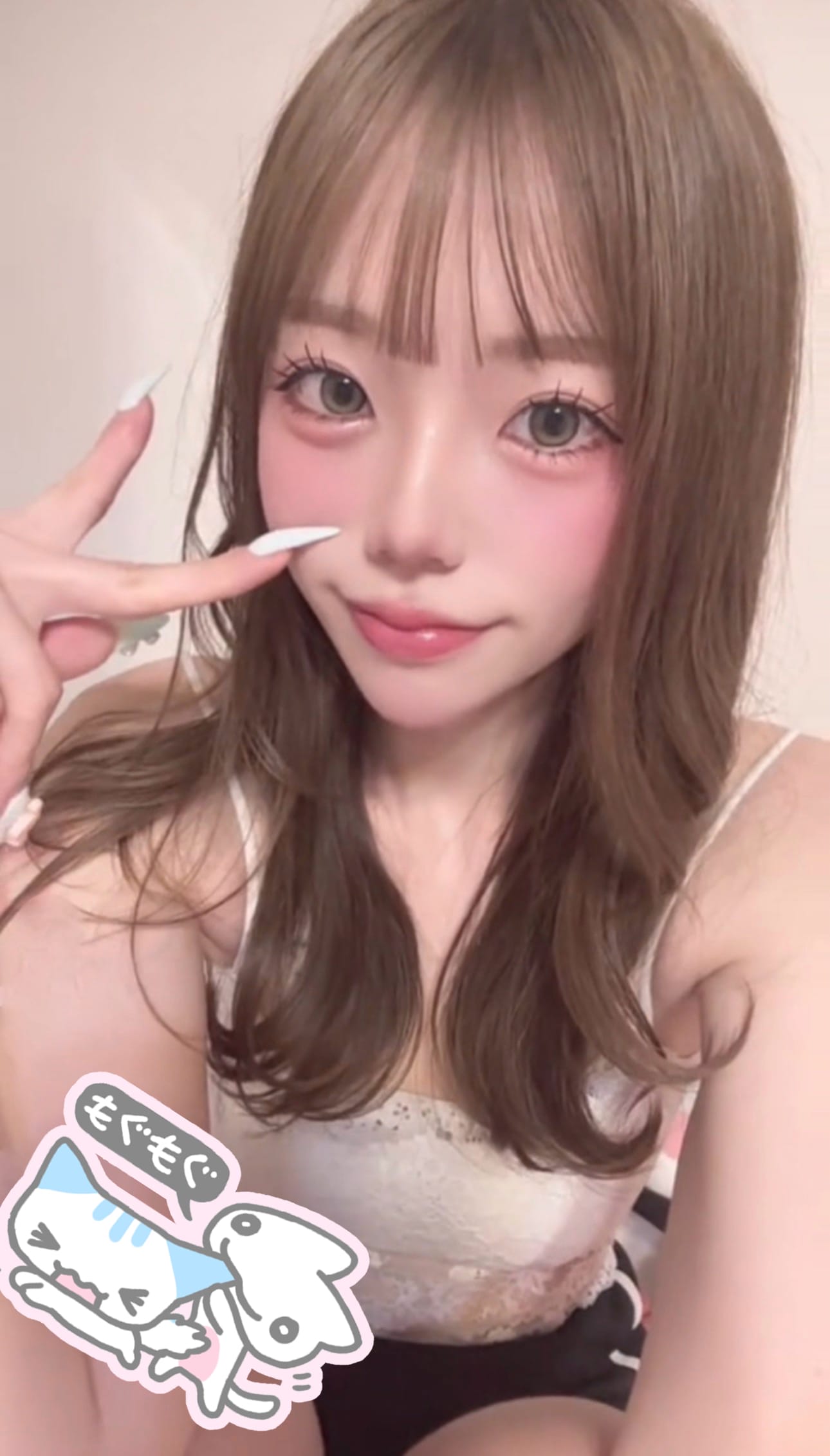 「逆パネマジ❣️」09/11(金) 21:21 | 夏木　てぃなの写メ