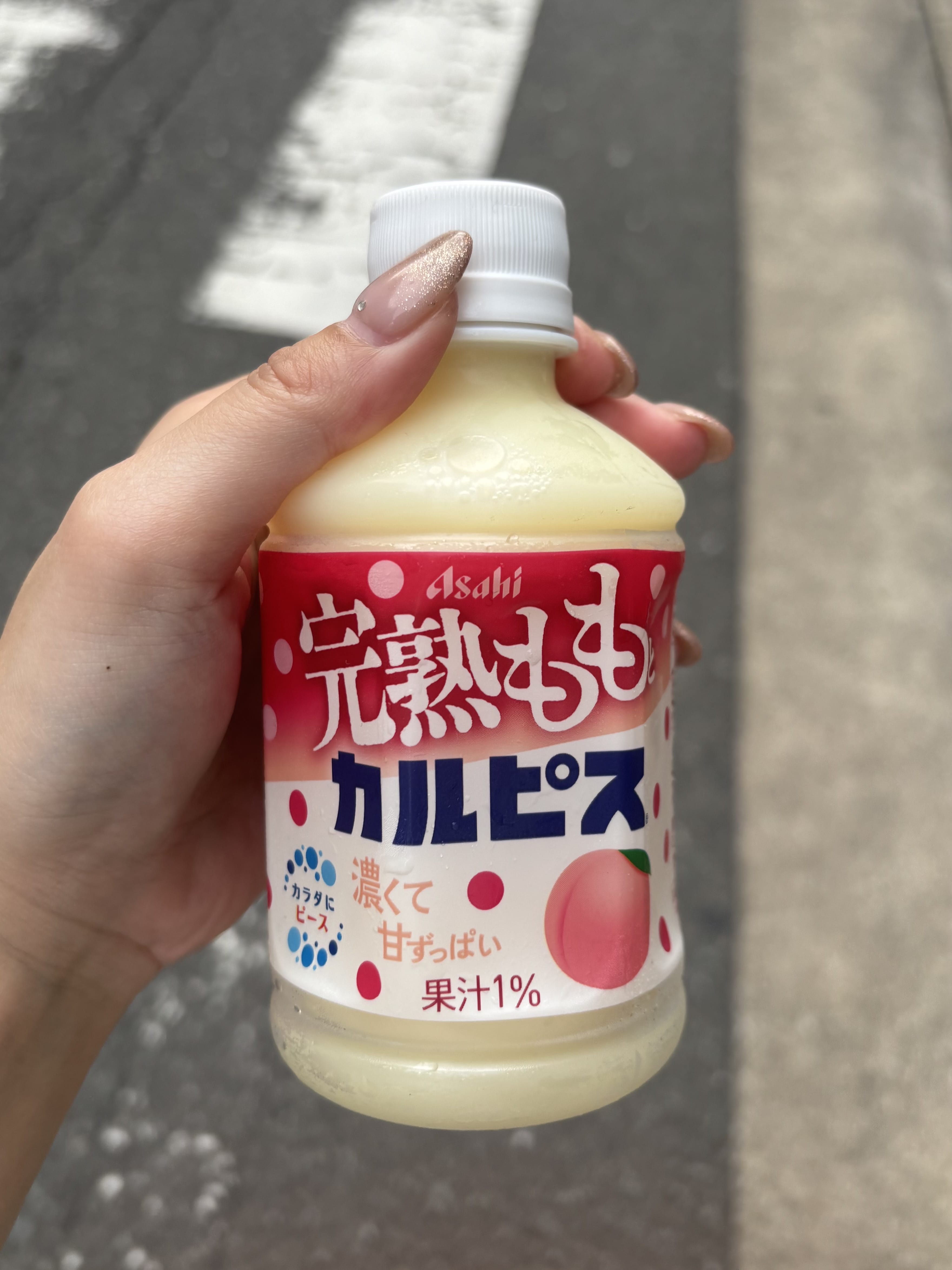 「今日はお休みです☪︎」09/12(土) 13:00 | あみの写メ