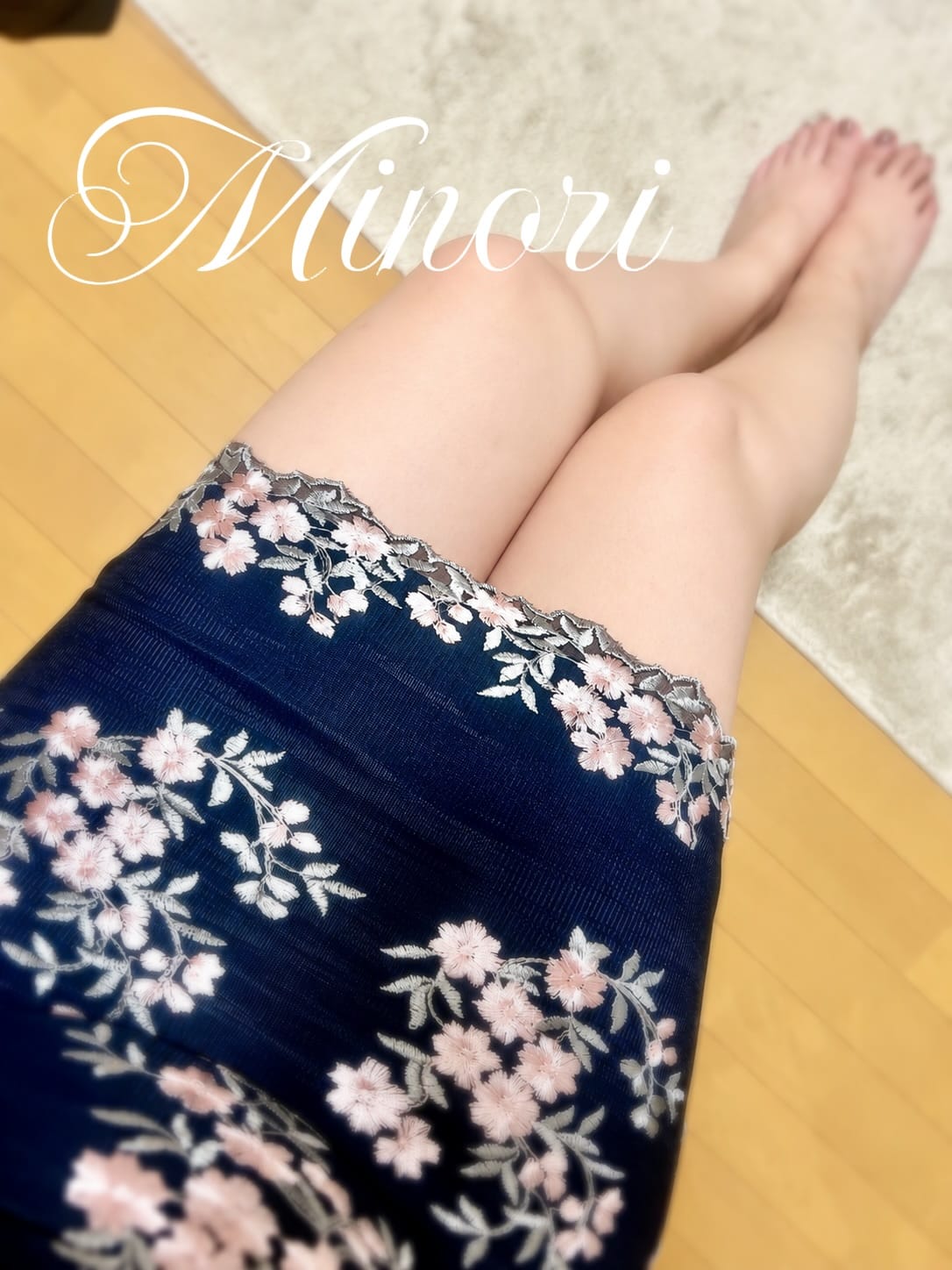 みのり「本日出勤します」09/12(土) 17:18 | みのりの写メ