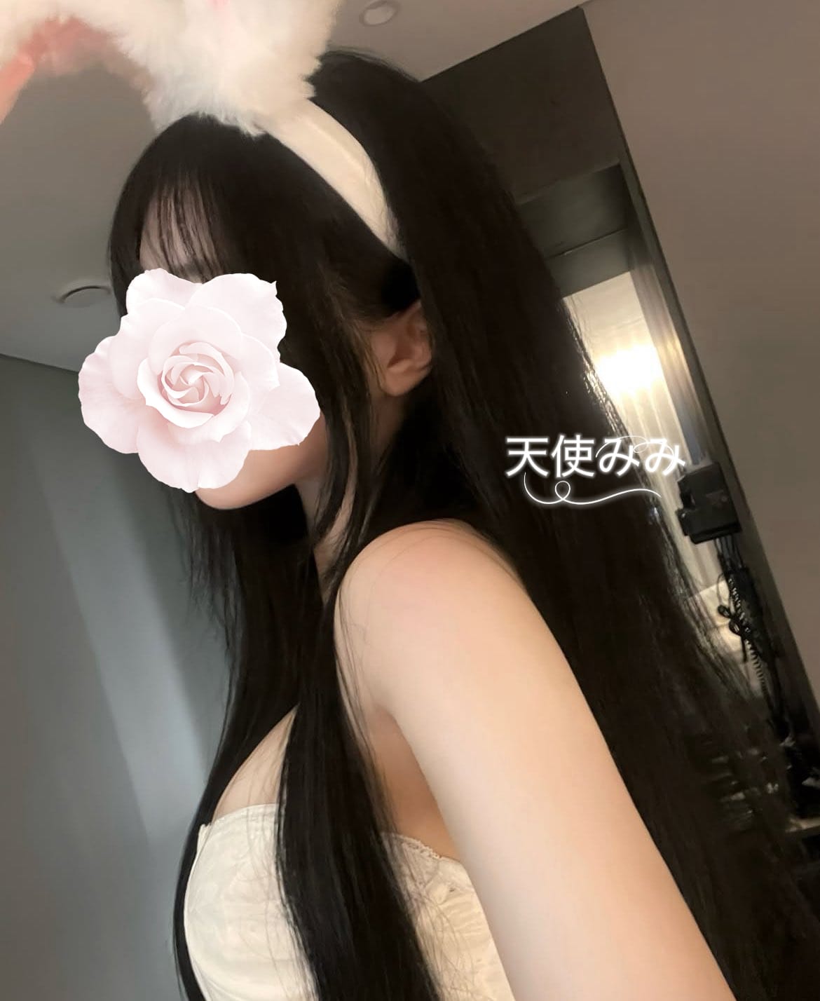 「マル秘バニー」09/12(土) 18:23 | 天使　みみの写メ
