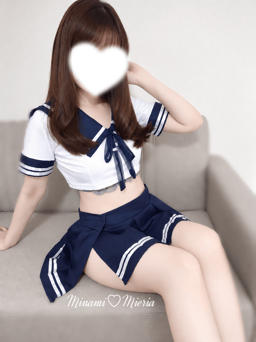 「マロンタルト」09/12(土) 19:01 | みなみの写メ日記