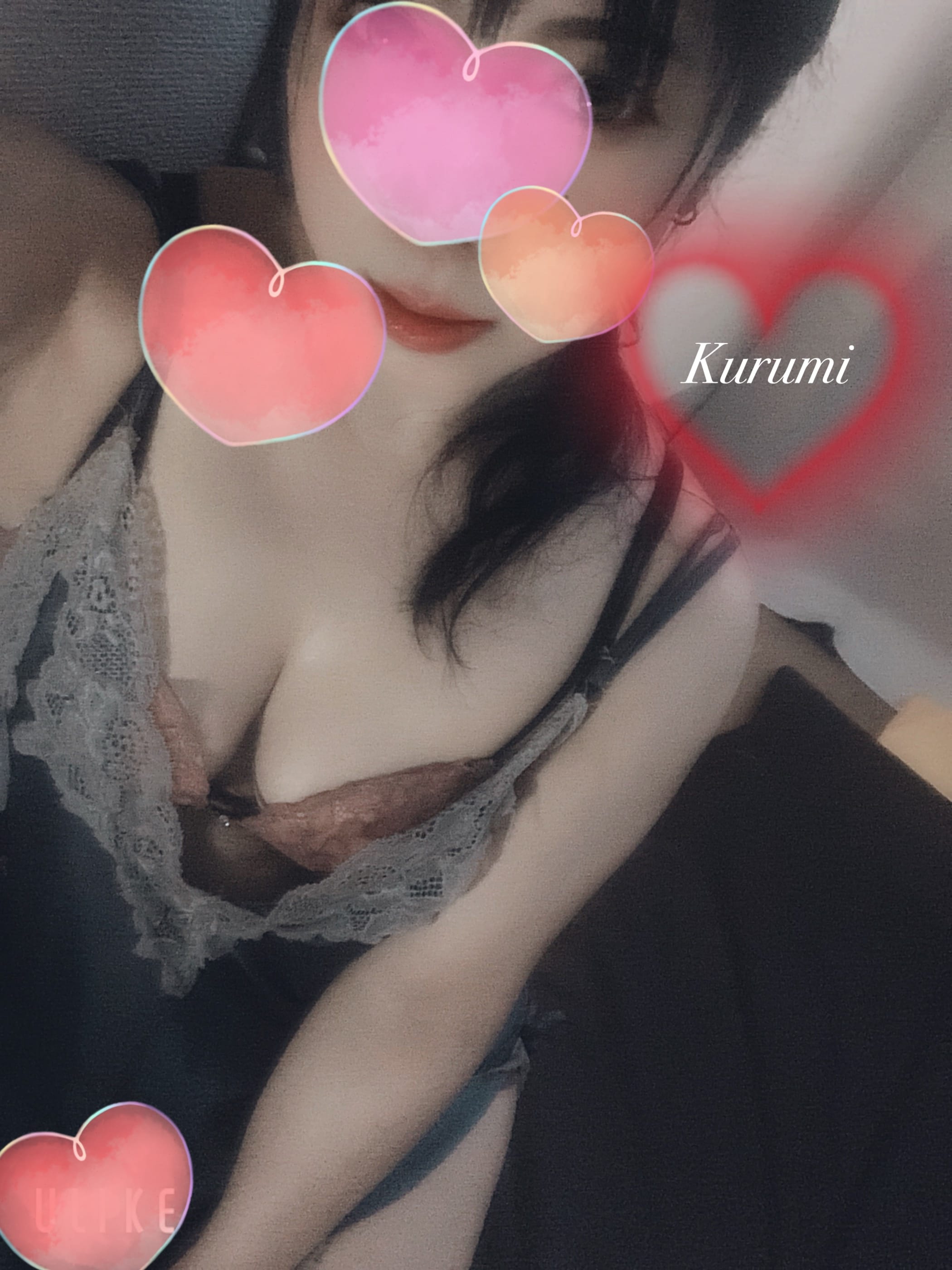 くるみ「明日出勤です\(*ˊᗜˋ*)/♡」09/12(土) 21:30 | くるみの写メ