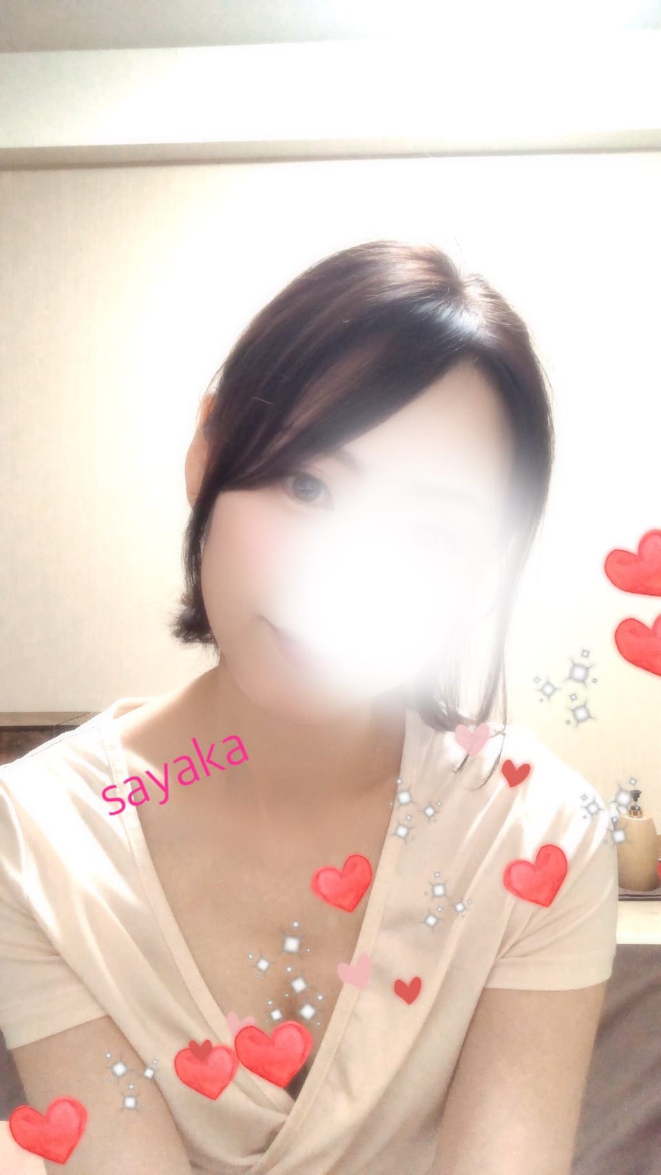 さやか出勤です