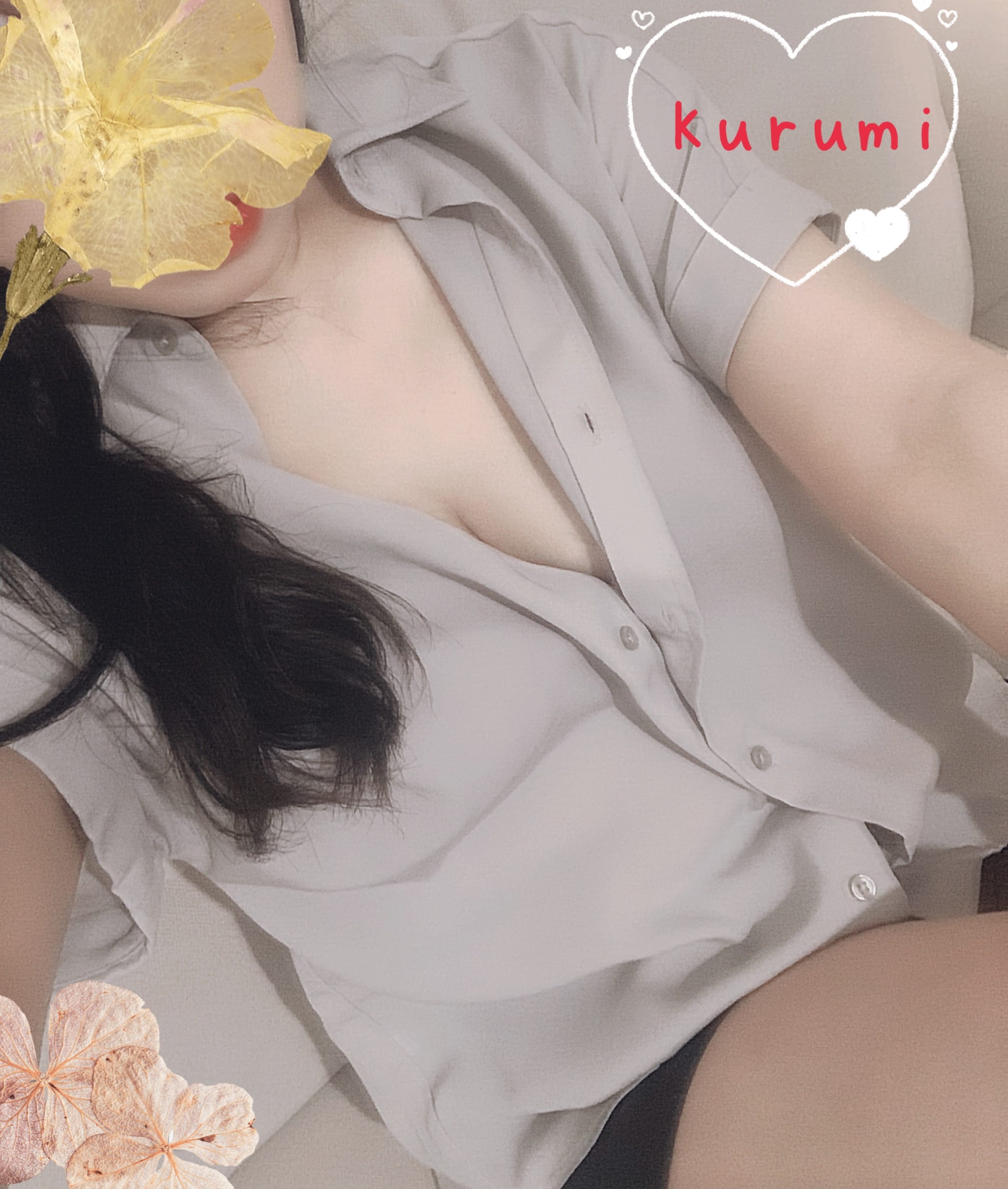 くるみ「Thankyou（๑⃙⃘ˊ꒳​ˋ๑⃙⃘）」09/13(日) 21:30 | くるみの写メ