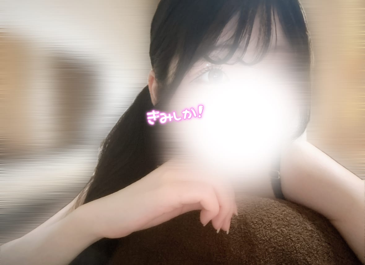 「♡」09/13(日) 21:56 | 音嶋　のどかの写メ日記