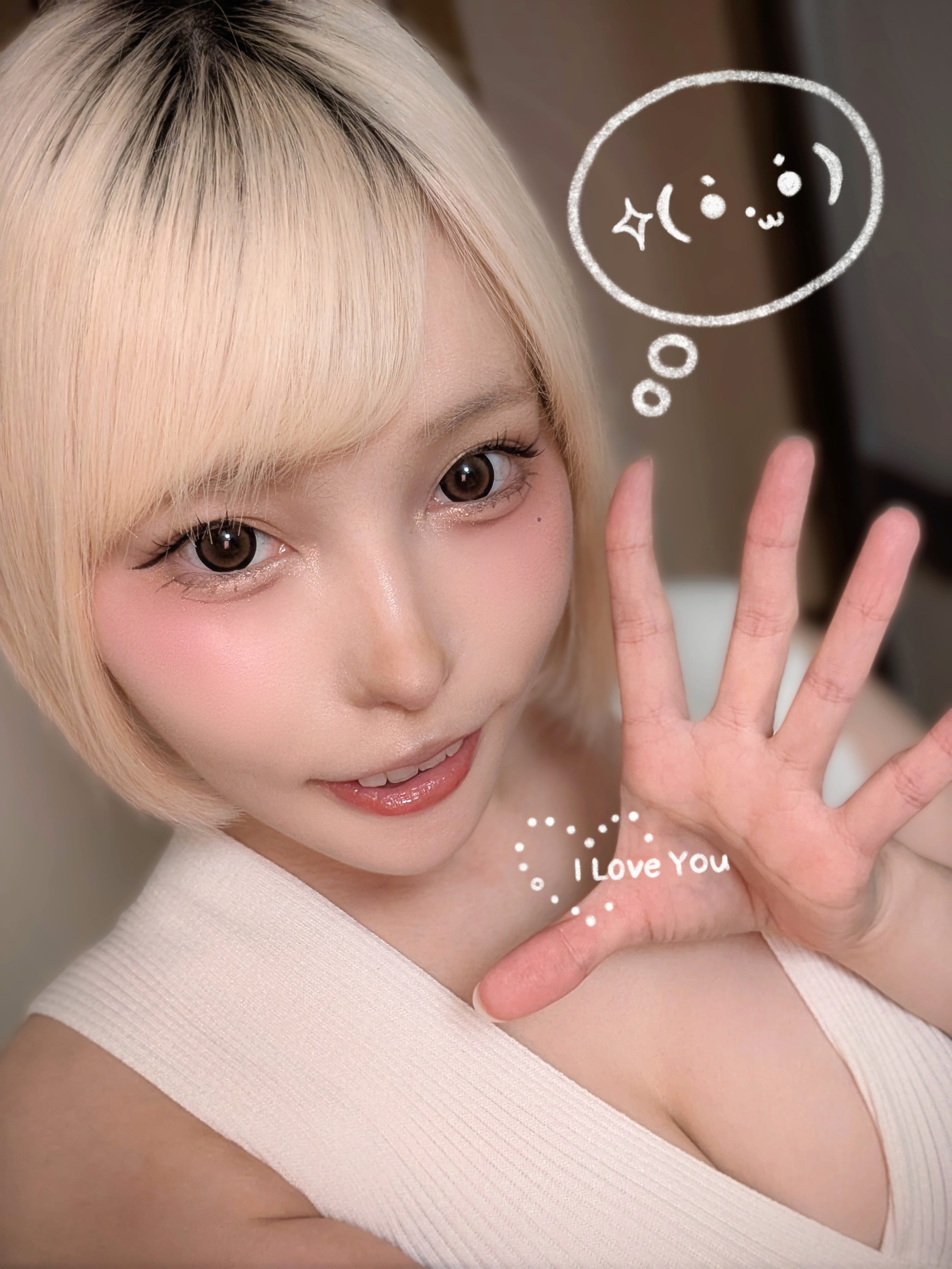涼宮しおん「今週の出勤予定♪」09/14(月) 01:20 | 涼宮しおんの写メ
