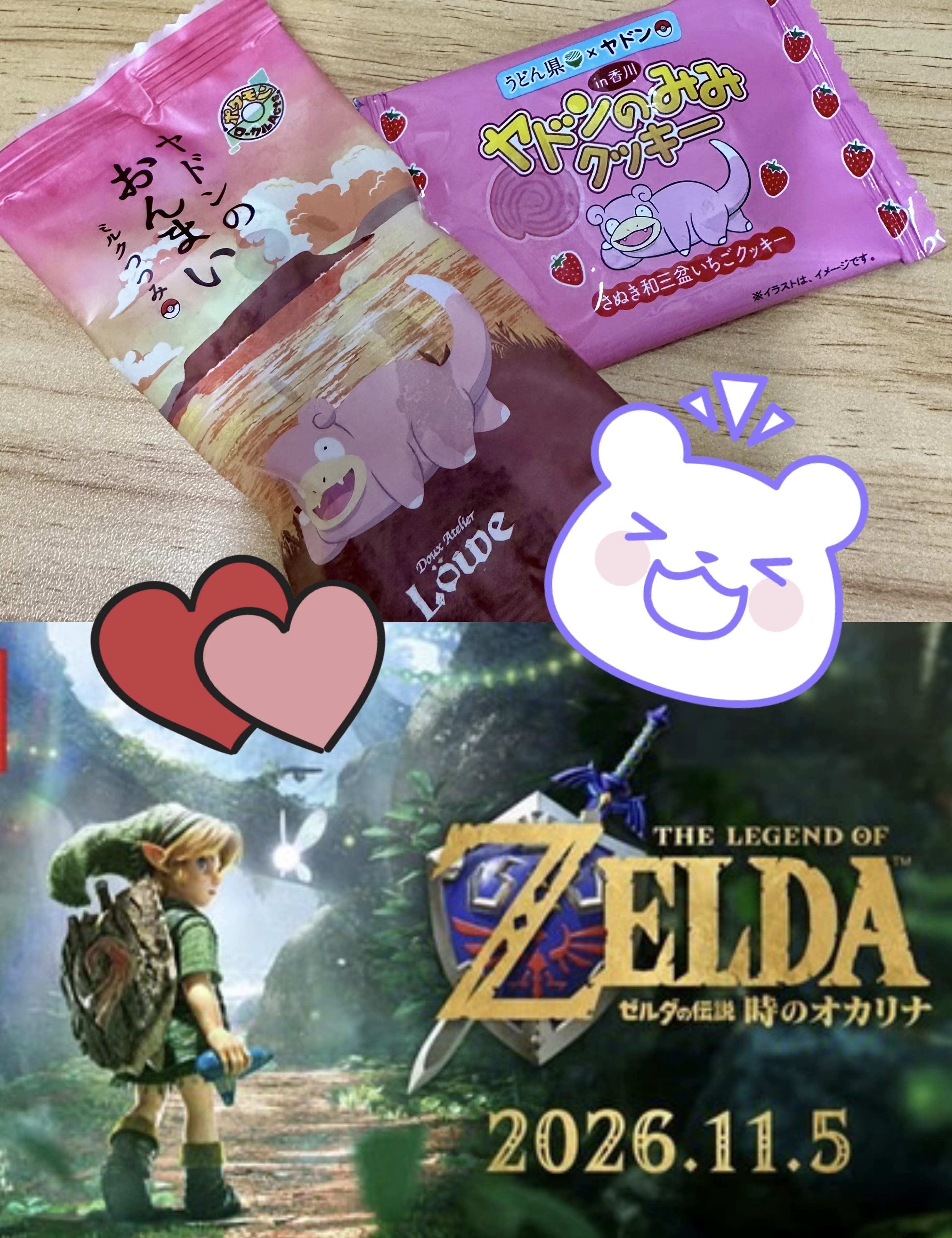 「今週の出勤予定♪」09/14(月) 20:04 | 朝比奈ひなもりの写メ