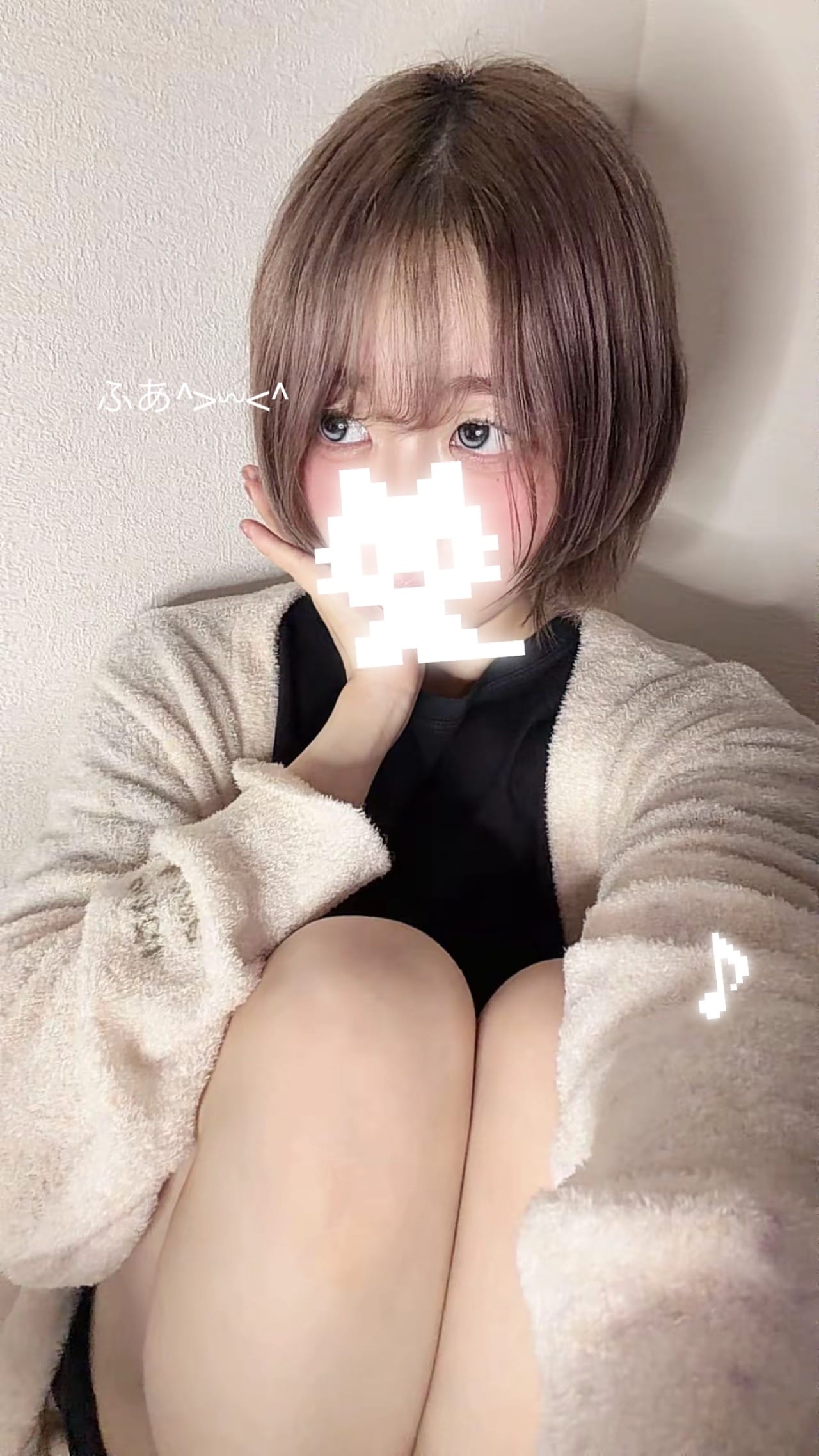 「出勤です！」09/14(月) 22:16 | ふあの写メ