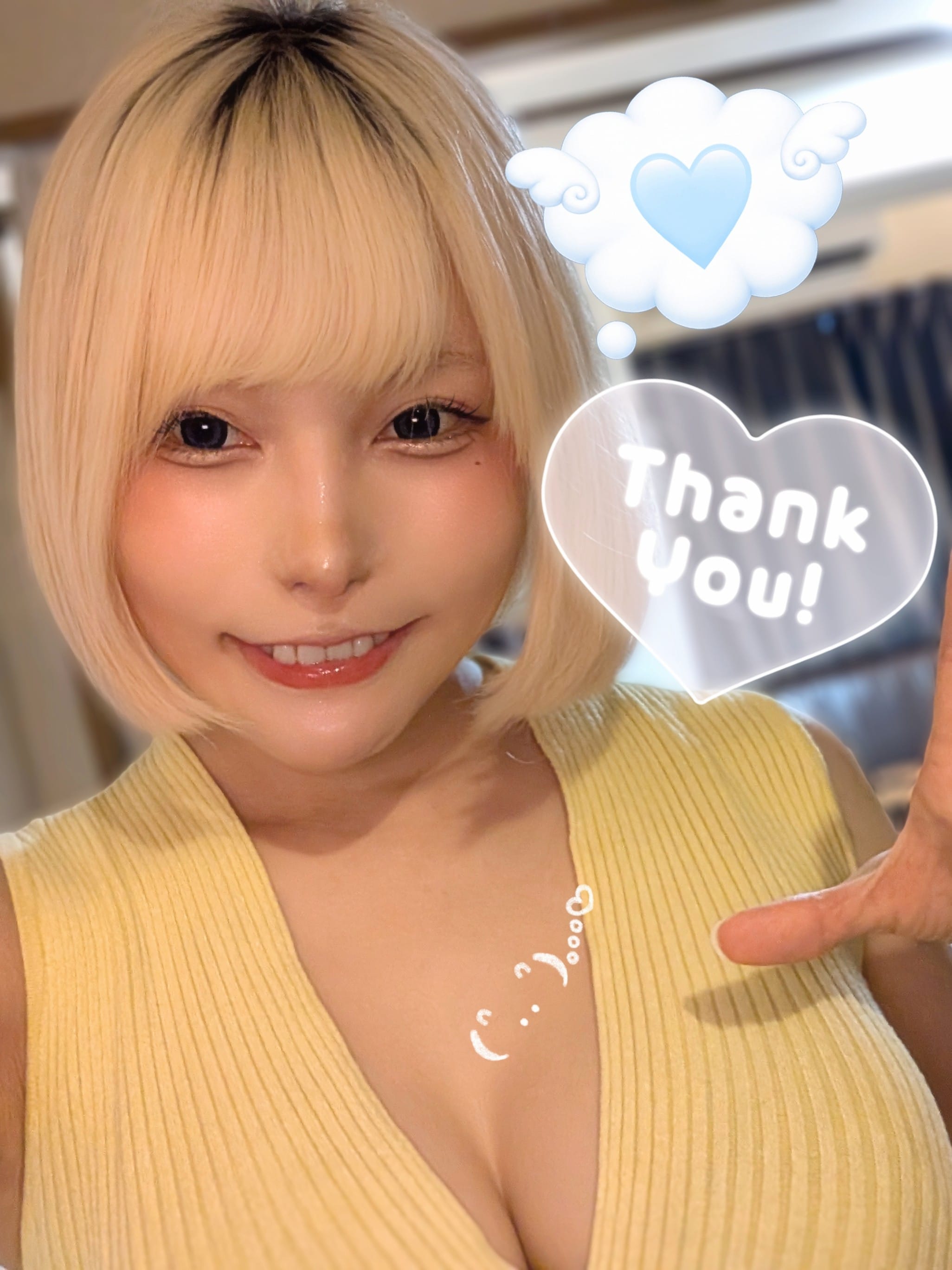 涼宮しおん「9月14日のお礼꒰ঌ(,,>᎑
