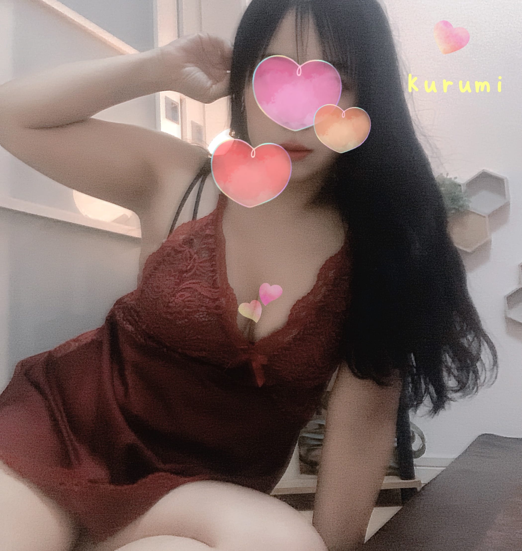 くるみ「明日出勤です(*･ᴗ･*)و！」09/16(水) 22:44 | くるみの写メ