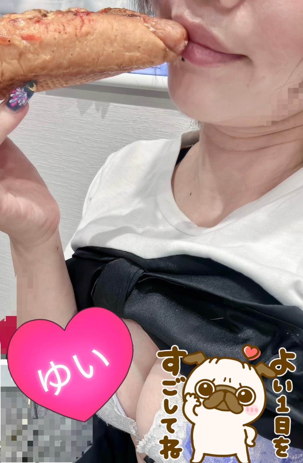 「」09/17(木) 09:54 | 星咲ゆいの写メ
