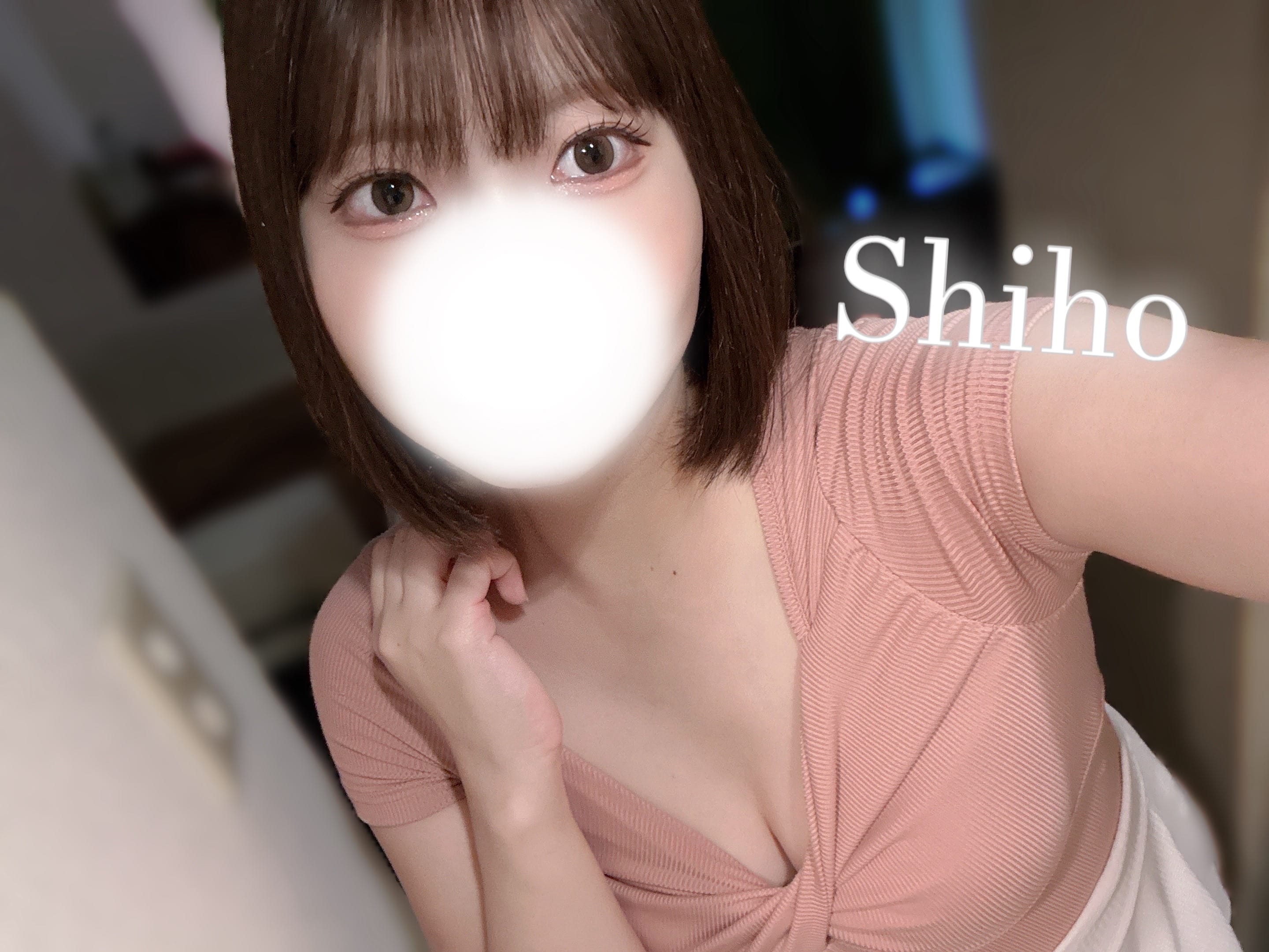 「♡」09/17(木) 11:22 | 生駒しほの写メ