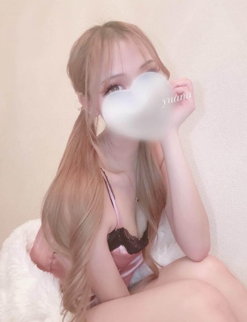 「17日のお礼です ‪‪❤︎‬」09/18(金) 11:51 | ゆあな　の写メ日記