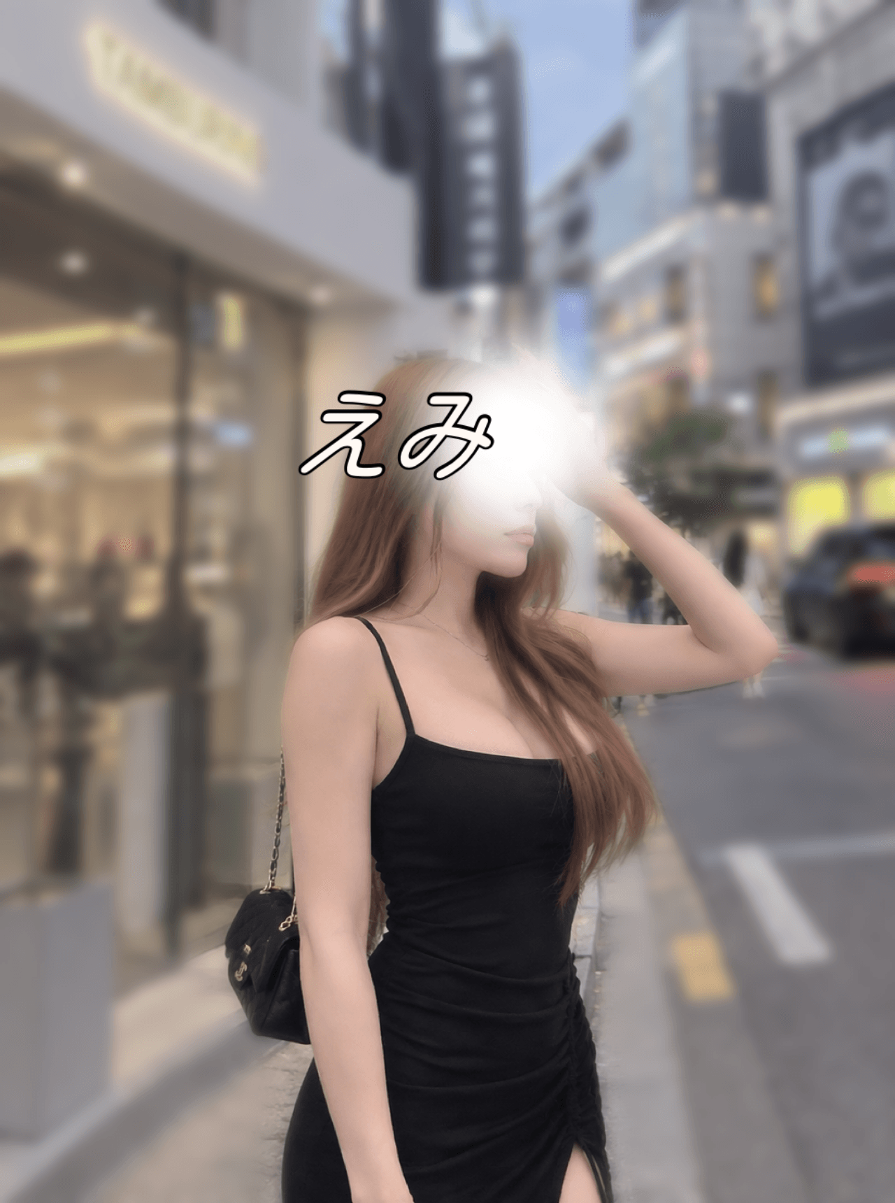 「急遽♡」09/19(土) 20:38 | 沢尻　えみの写メ