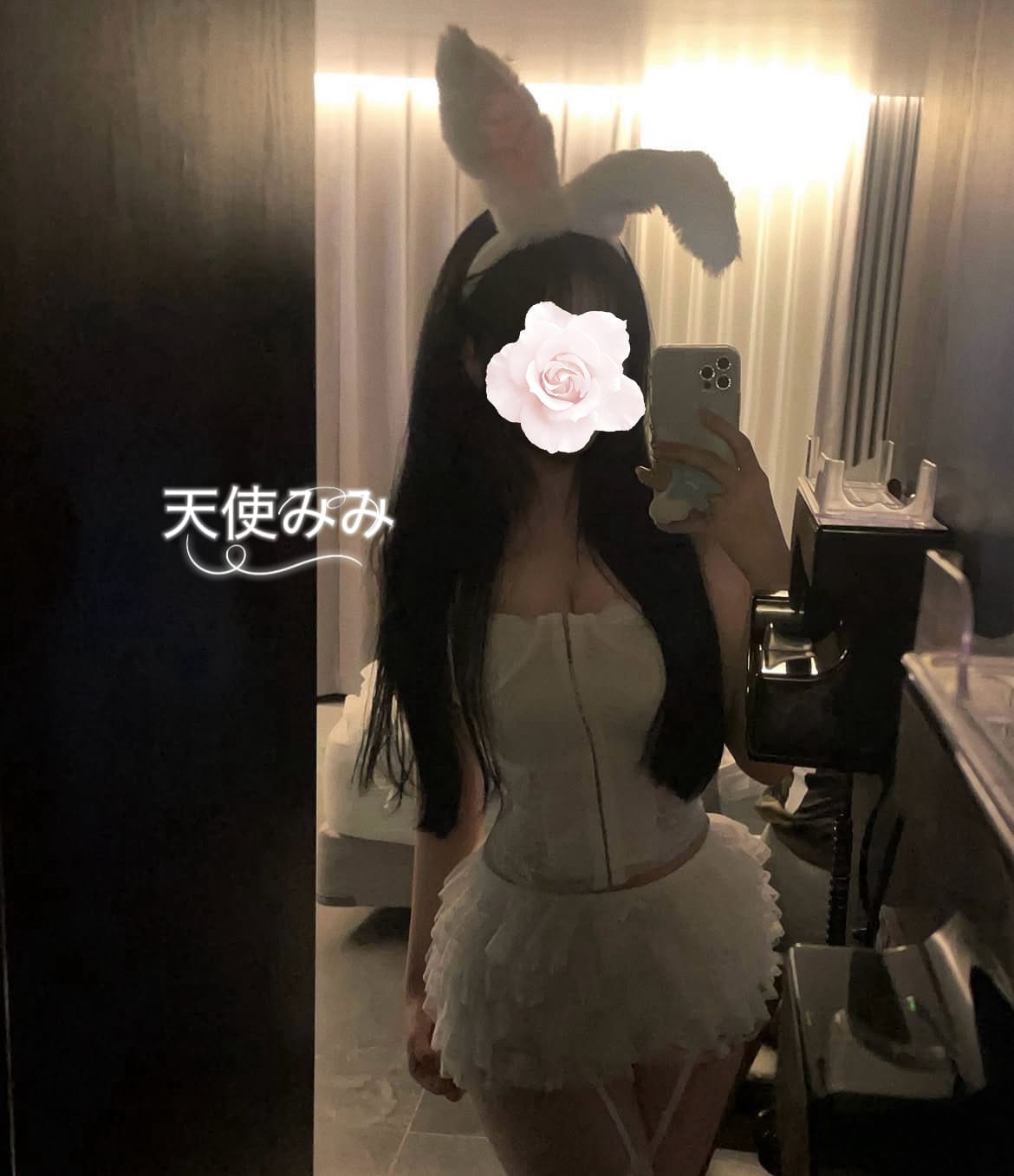 「コスプレ希望は連絡おねがい♡」09/20(日) 01:41 | 天使　みみの写メ