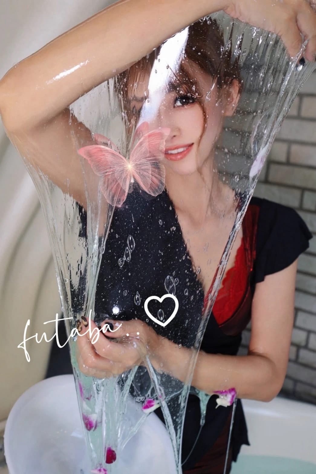 「双葉パワーアップしたよー」09/21(月) 07:44 | 双葉　ふたばの写メ