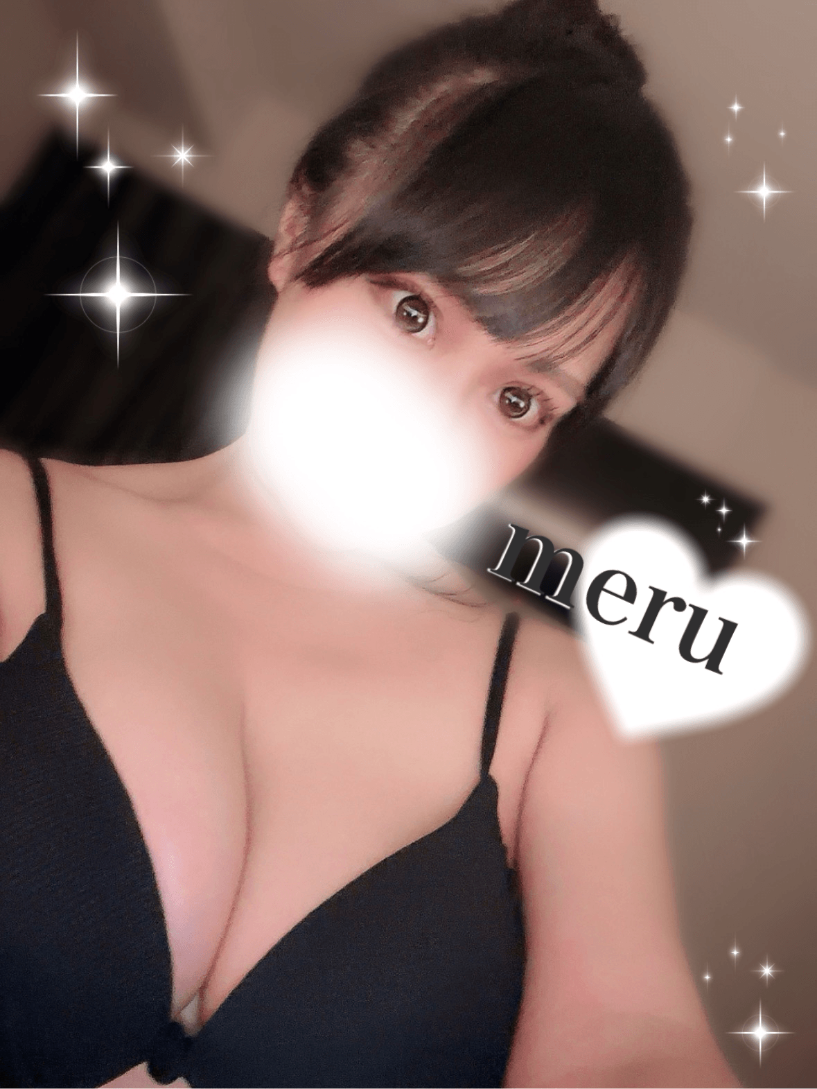 「出勤‼️」09/21(月) 20:55 | 皇　めるの写メ