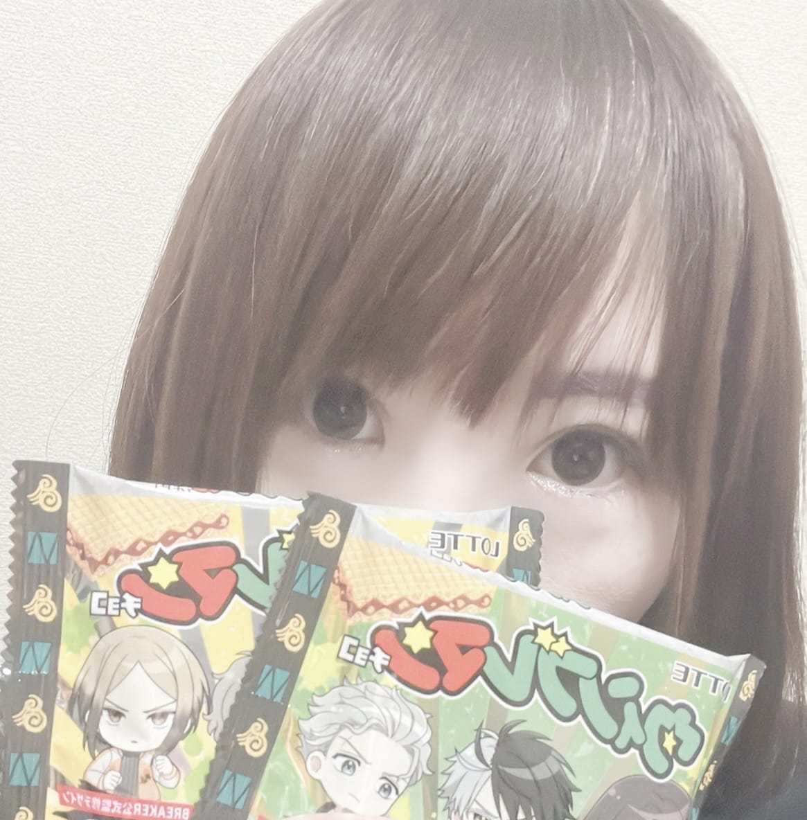 「オシ活」09/23(水) 18:44 | 朝霧　まりかの写メ