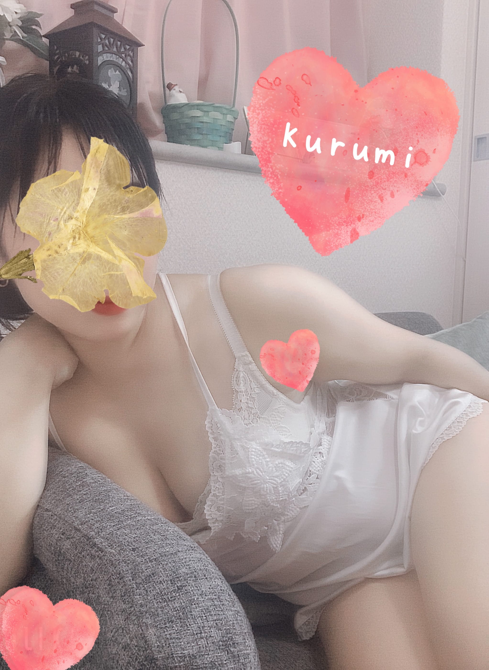 くるみ「21時まで(ㅅ´³`)」09/24(木) 15:43 | くるみの写メ
