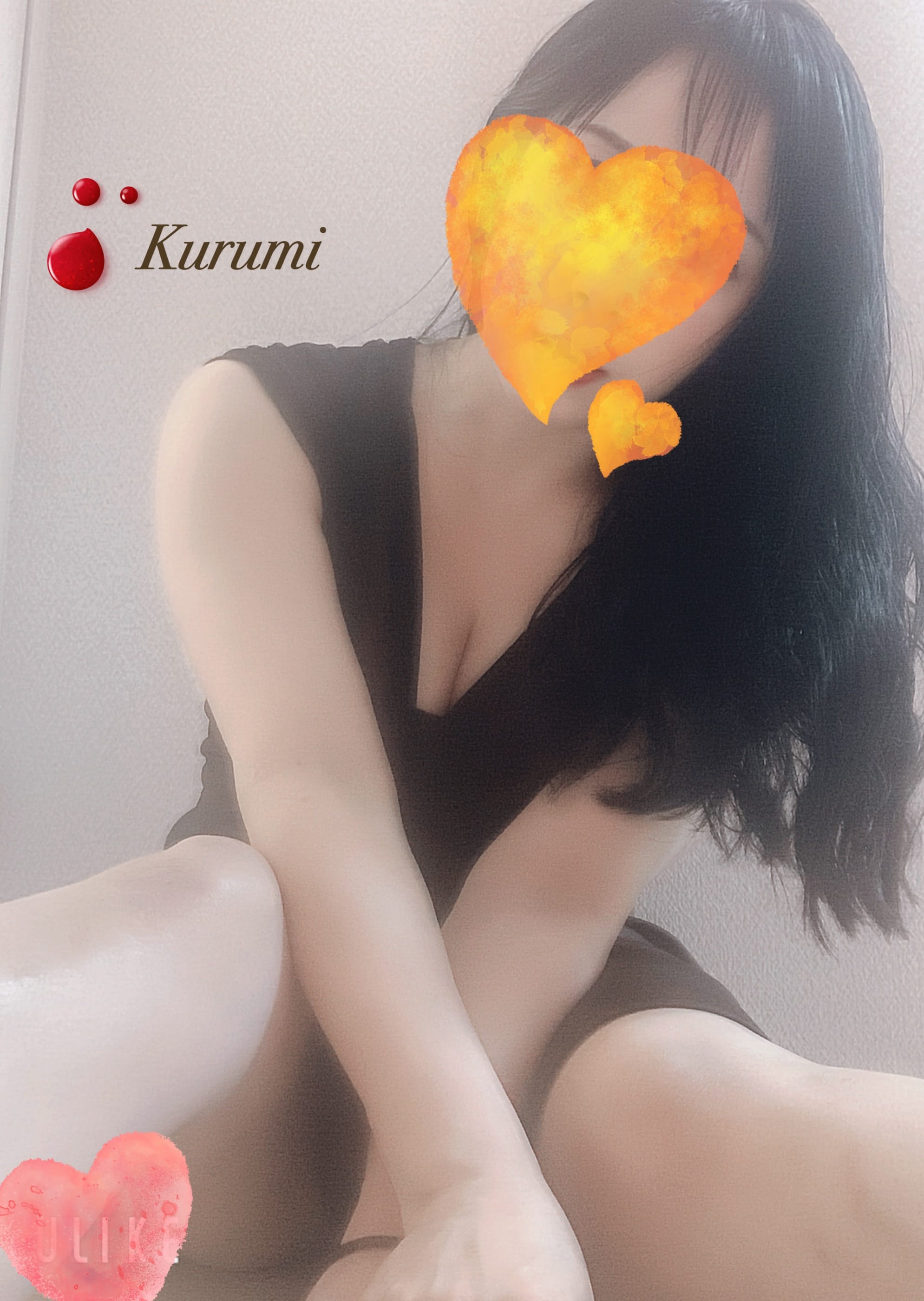 くるみ「Thankyou\(*ˊᗜˋ*)/♡」09/24(木) 22:48 | くるみの写メ