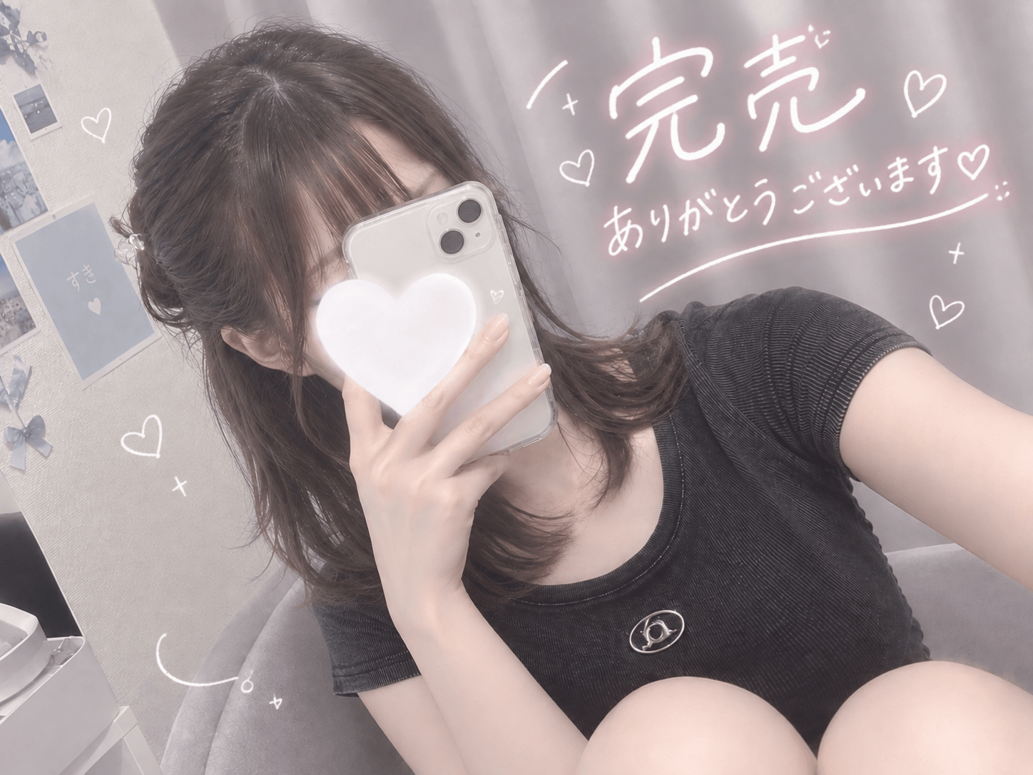 「出勤しました」09/25(金) 19:53 | 卯月　ゆうの写メ