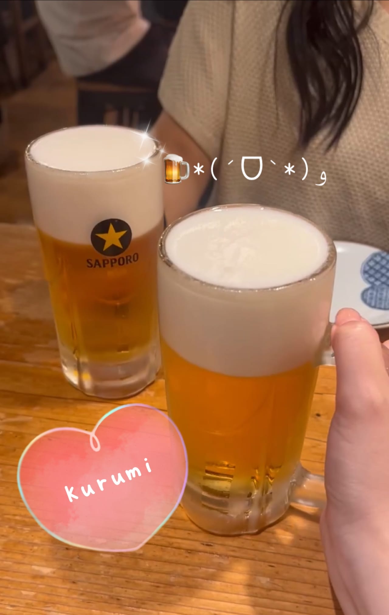 くるみ「お疲れ様です♡(°´ ˘ `°)/」09/25(金) 22:13 | くるみの写メ